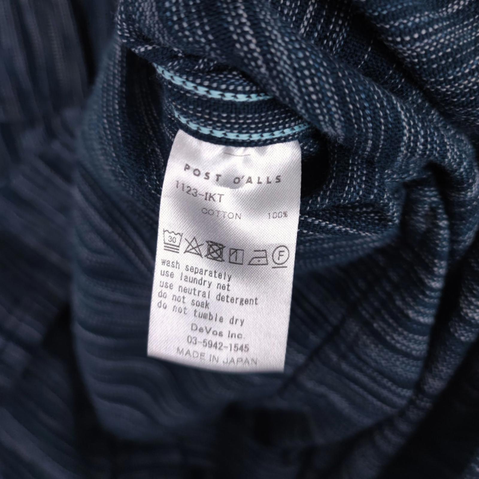POST OVERALLS Men's Made in Japan Indigo Blue Ikat BDU-R Chore Jacket