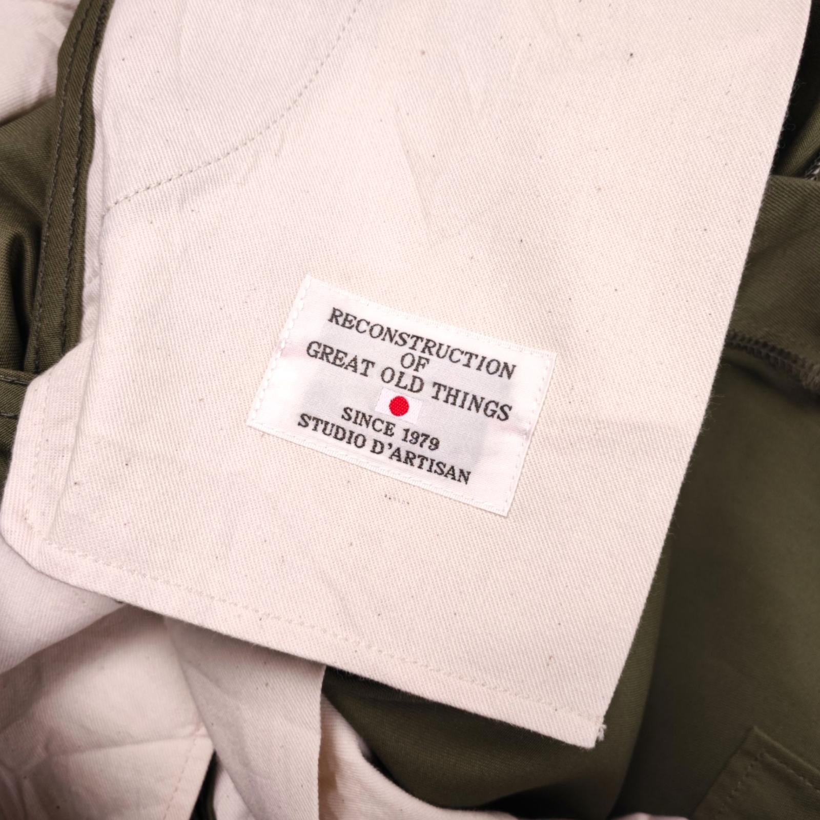 STUDIO D'ARTISAN Men's Green Made in Japan 1874 Sateen Chino Trousers