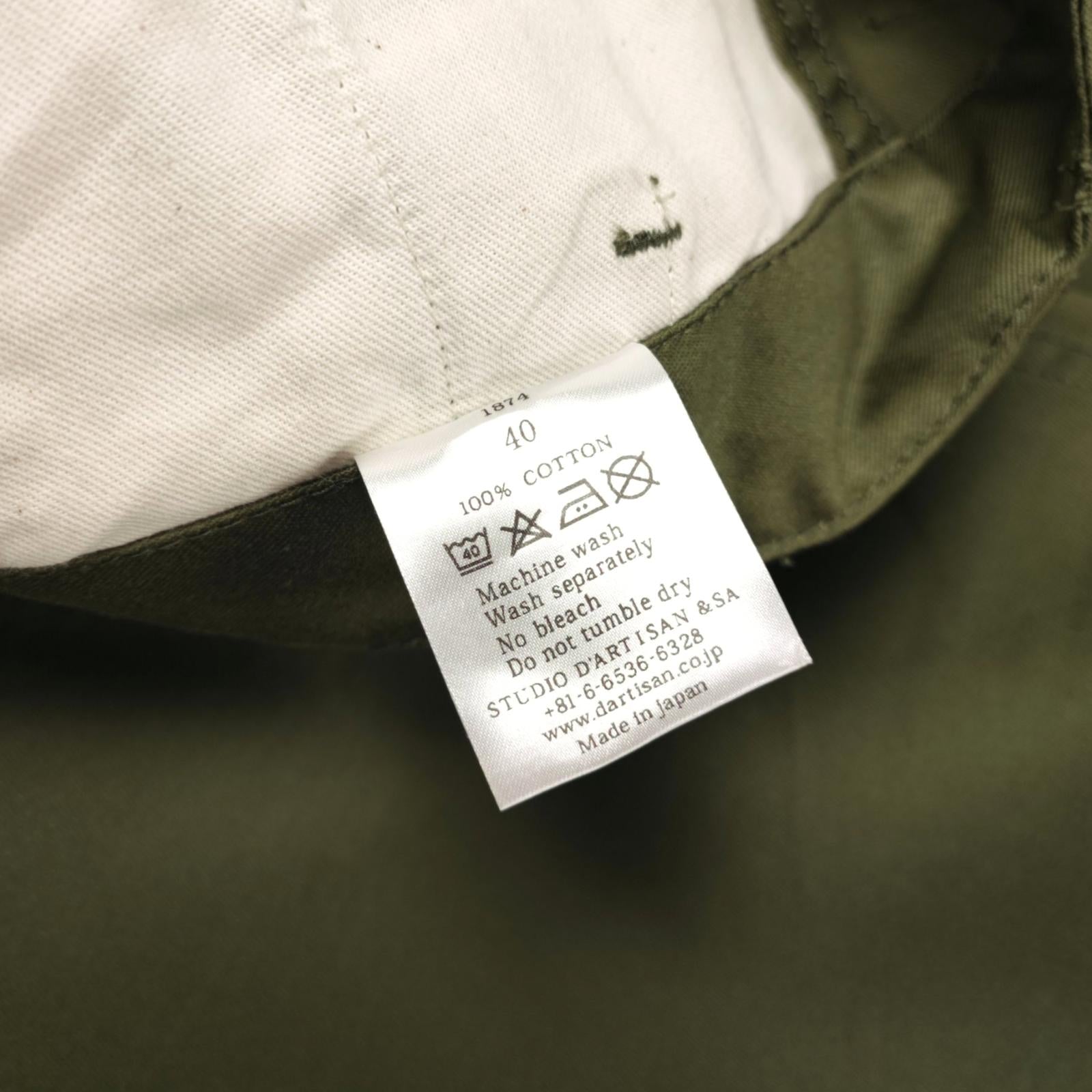 STUDIO D'ARTISAN Men's Green Made in Japan 1874 Sateen Chino Trousers