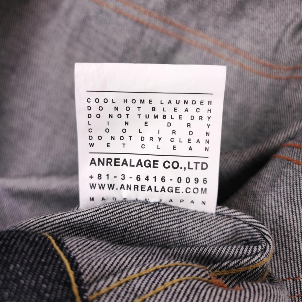 ANREALAGE Men's Blue Selvedge Denim Made in Japan Deconstructed Jacket