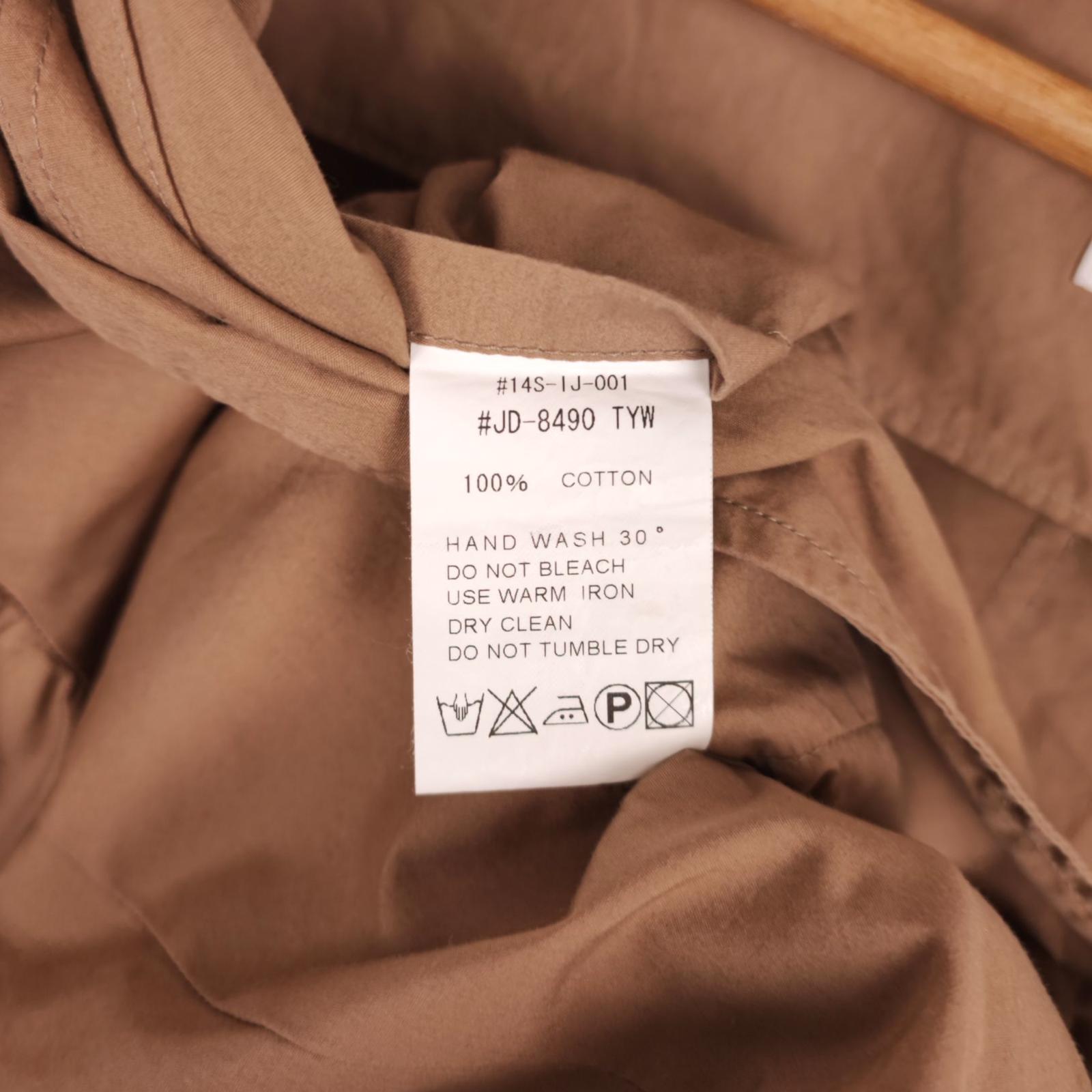 DANTON Men's Made in Japan Beige Lightweight Cotton Chore Jacket