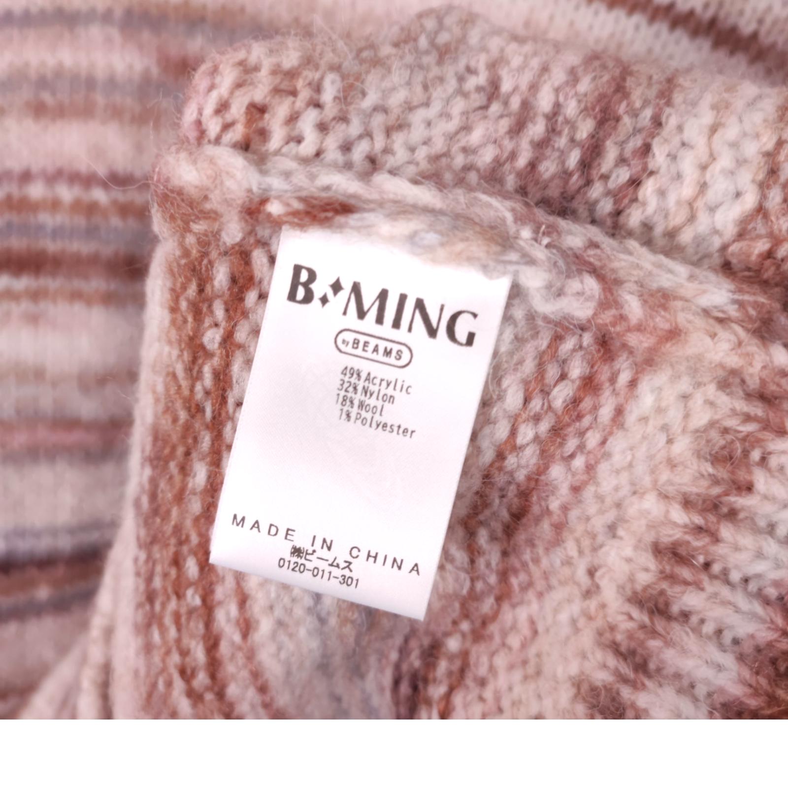 BEAMS B:Ming Men's Pastel Striped Wool Blend Jumper