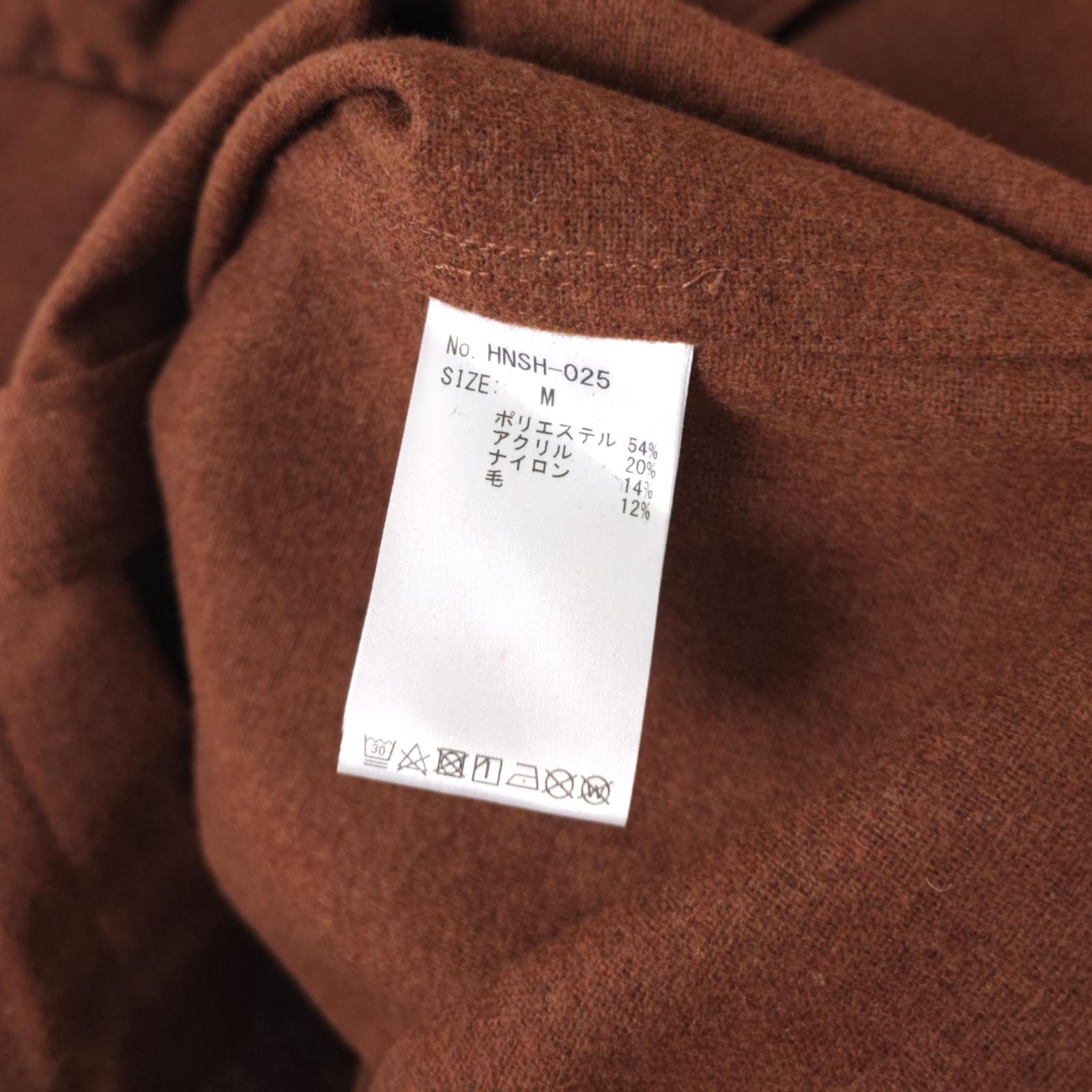 NORBIT BY HIROSHI NOZAWA Men's Brown Wool Blend Stand Collar Field Shirt