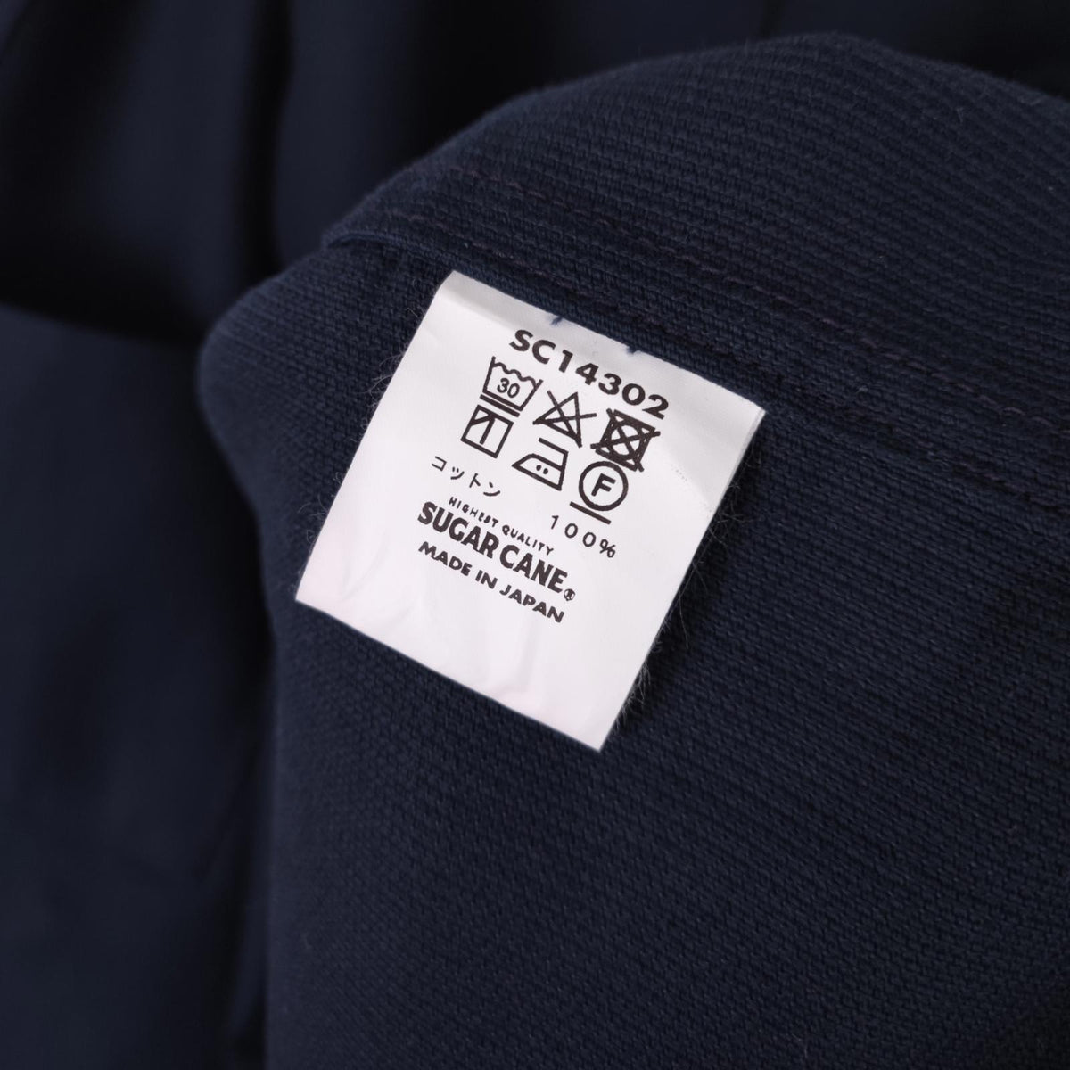 SUGAR CANE Men's Made in Japan Navy Heavyweight Moleskin Chore Coat Jacket