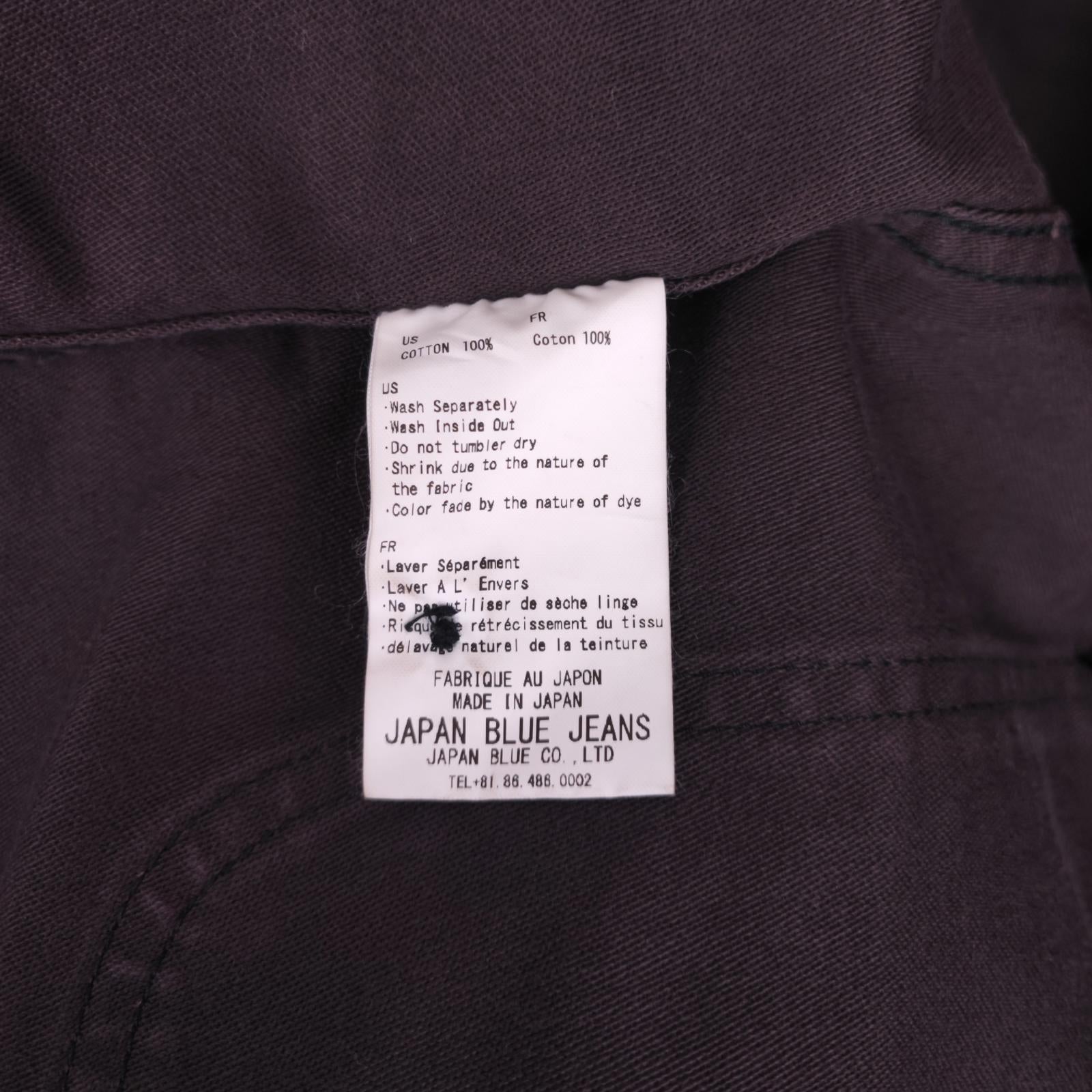 JAPAN BLUE JEANS Men's Made in Japan Aubergine Moleskin Chore Jacket