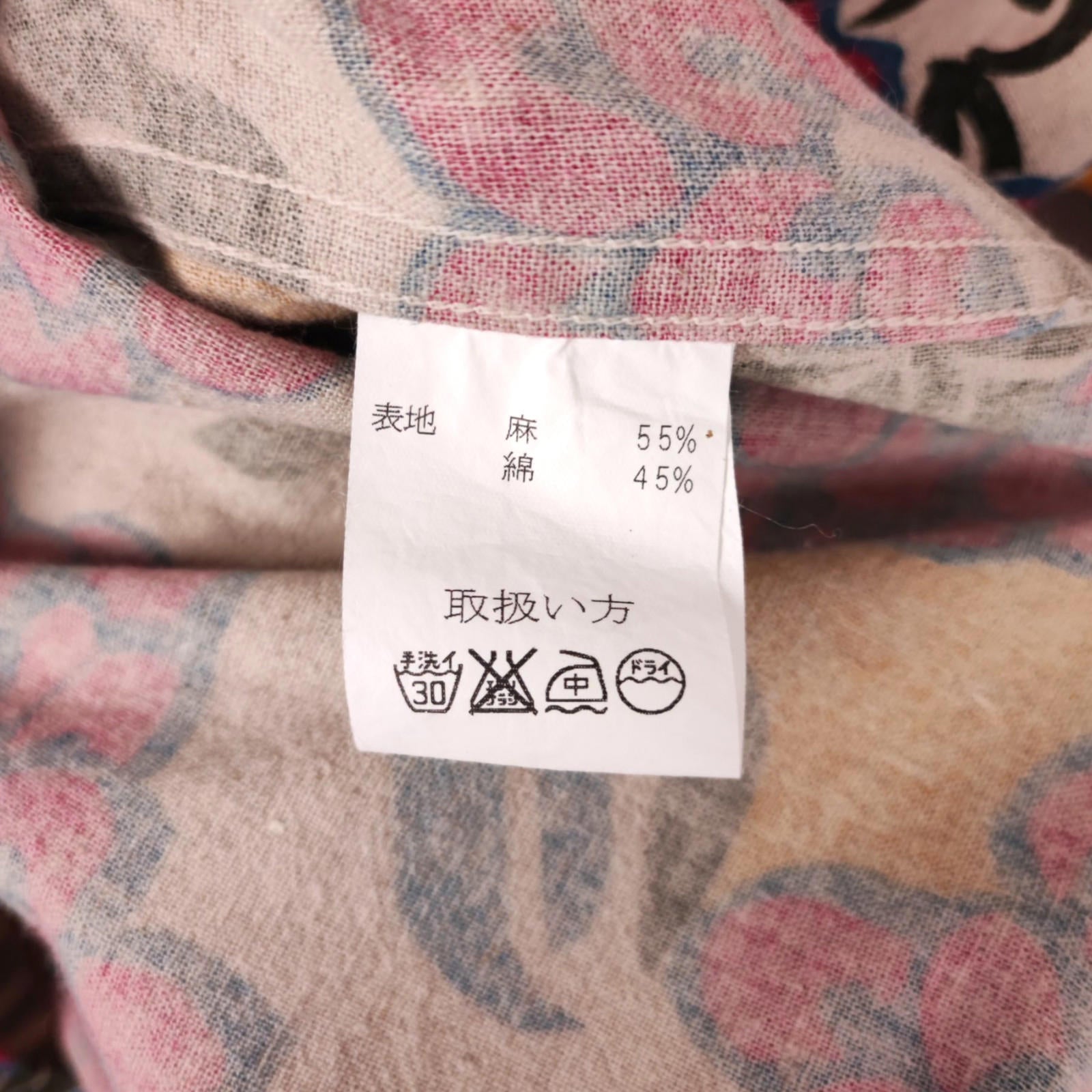 JELADO Starry Gate Men's Made in Japan Floral Print Linen Cotton Blend Shirt
