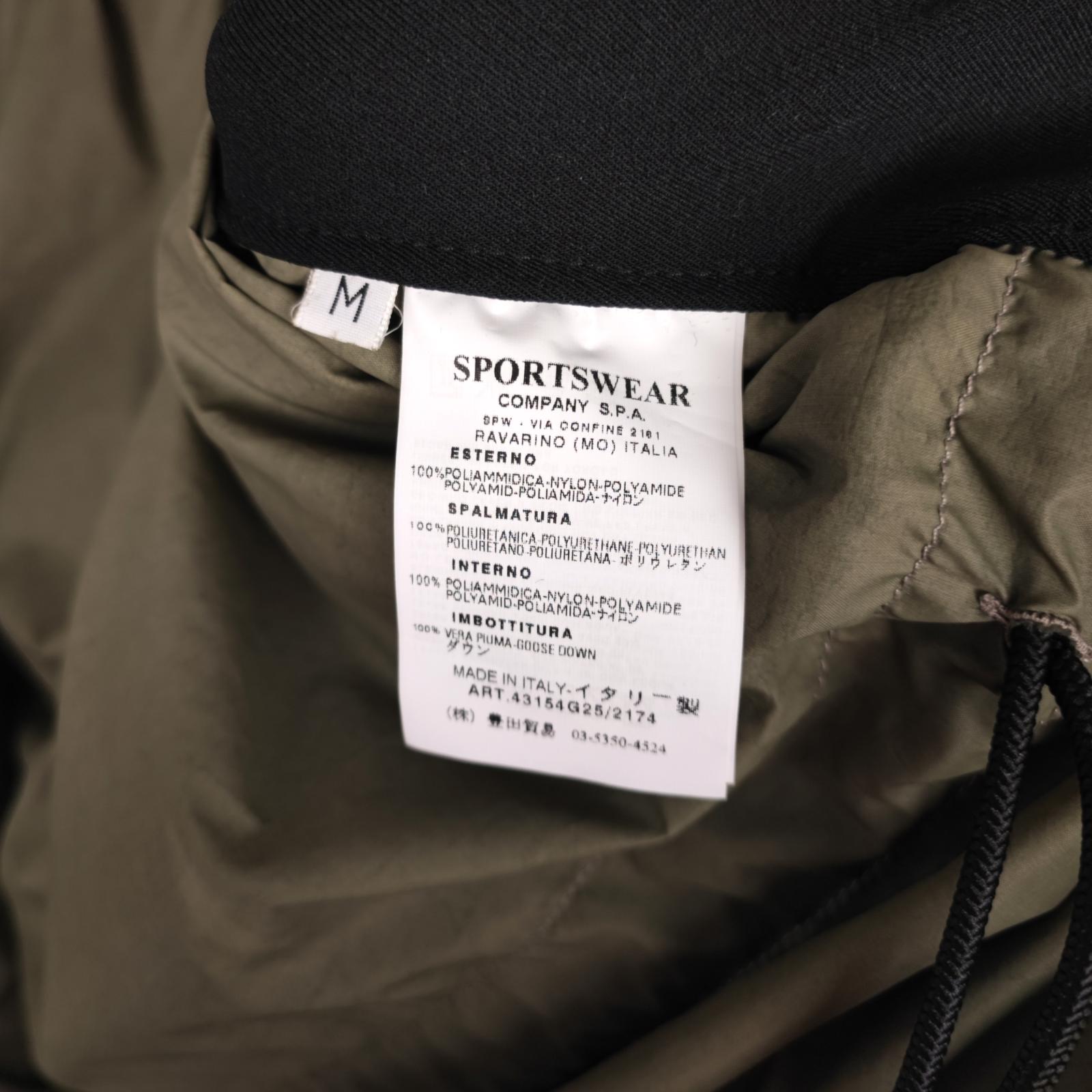 Vintage STONE ISLAND Men's AW 2005 Made in Italy Gold Goose Down Puffer Jacket