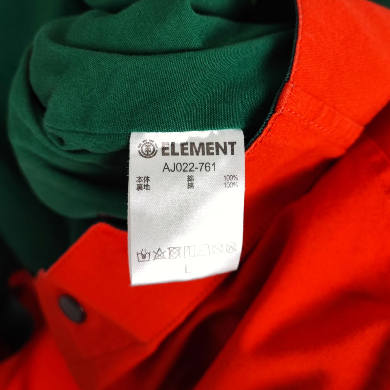 NIGEL CABOURN x ELEMENT Men's Alder Hunting Military Parka Jacket