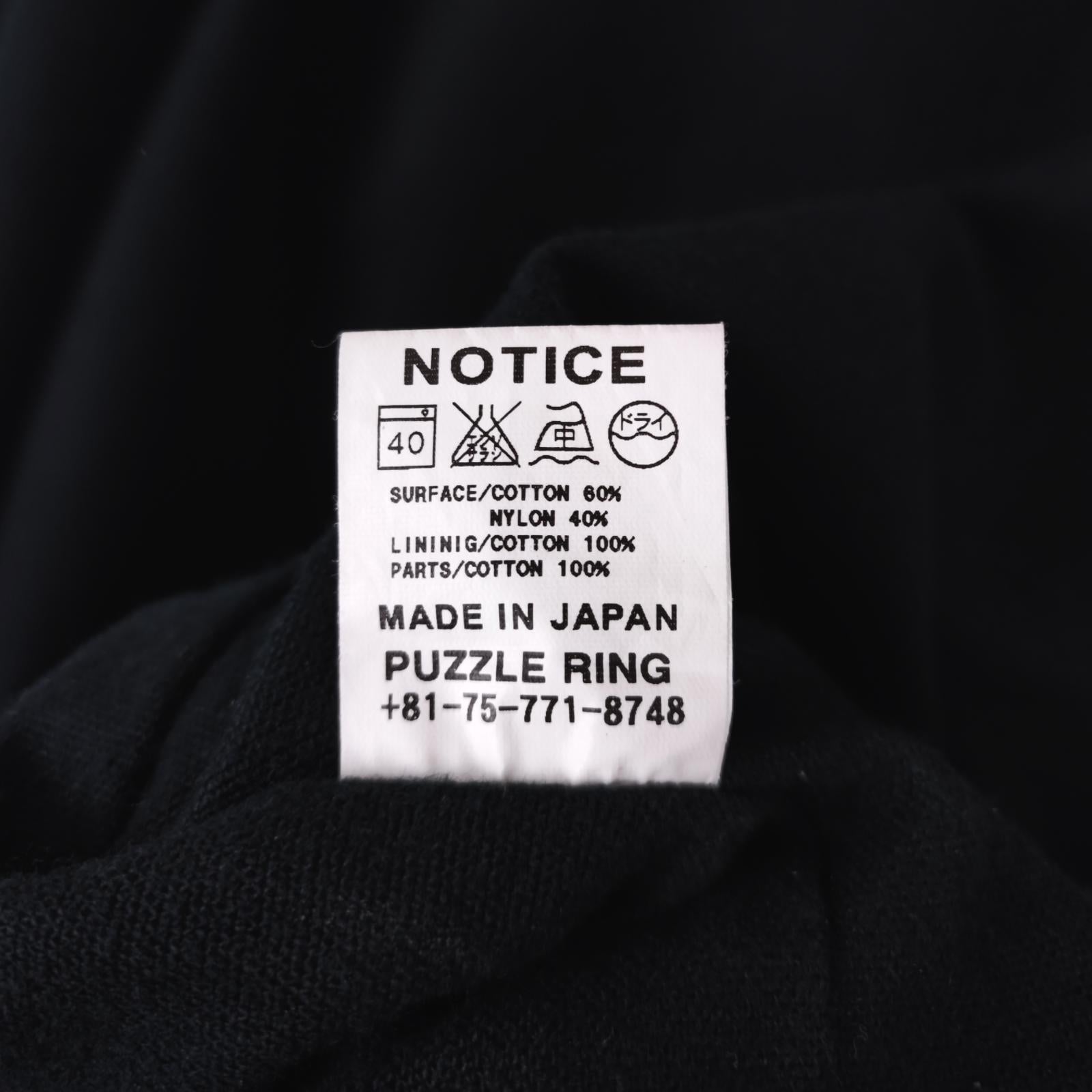SASSAFRAS Men's Made in Japan Northerly Tube Breaker Jacket