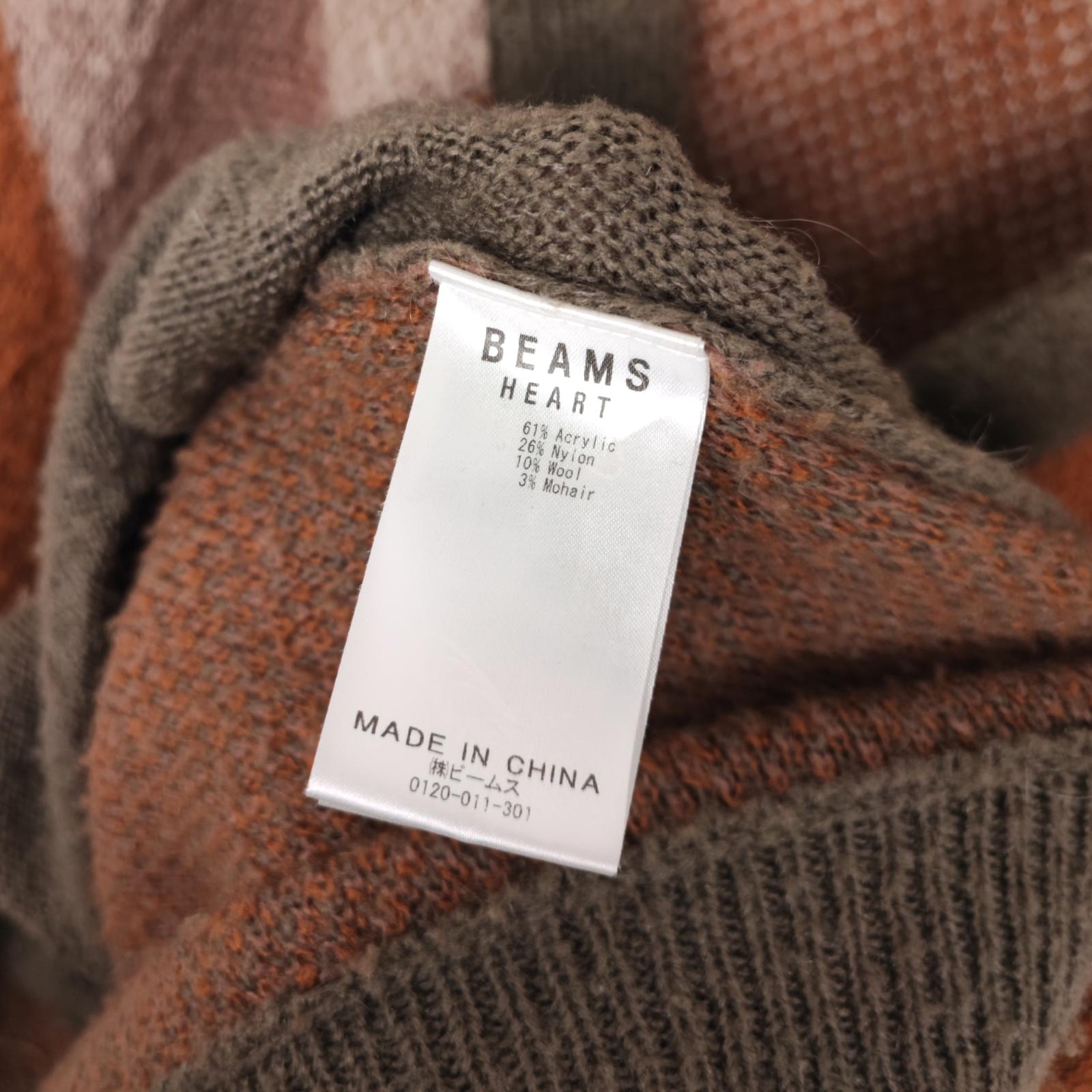 BEAMS HEART Men's Mohair Blend Shaggy Grunge Argyle Cardigan