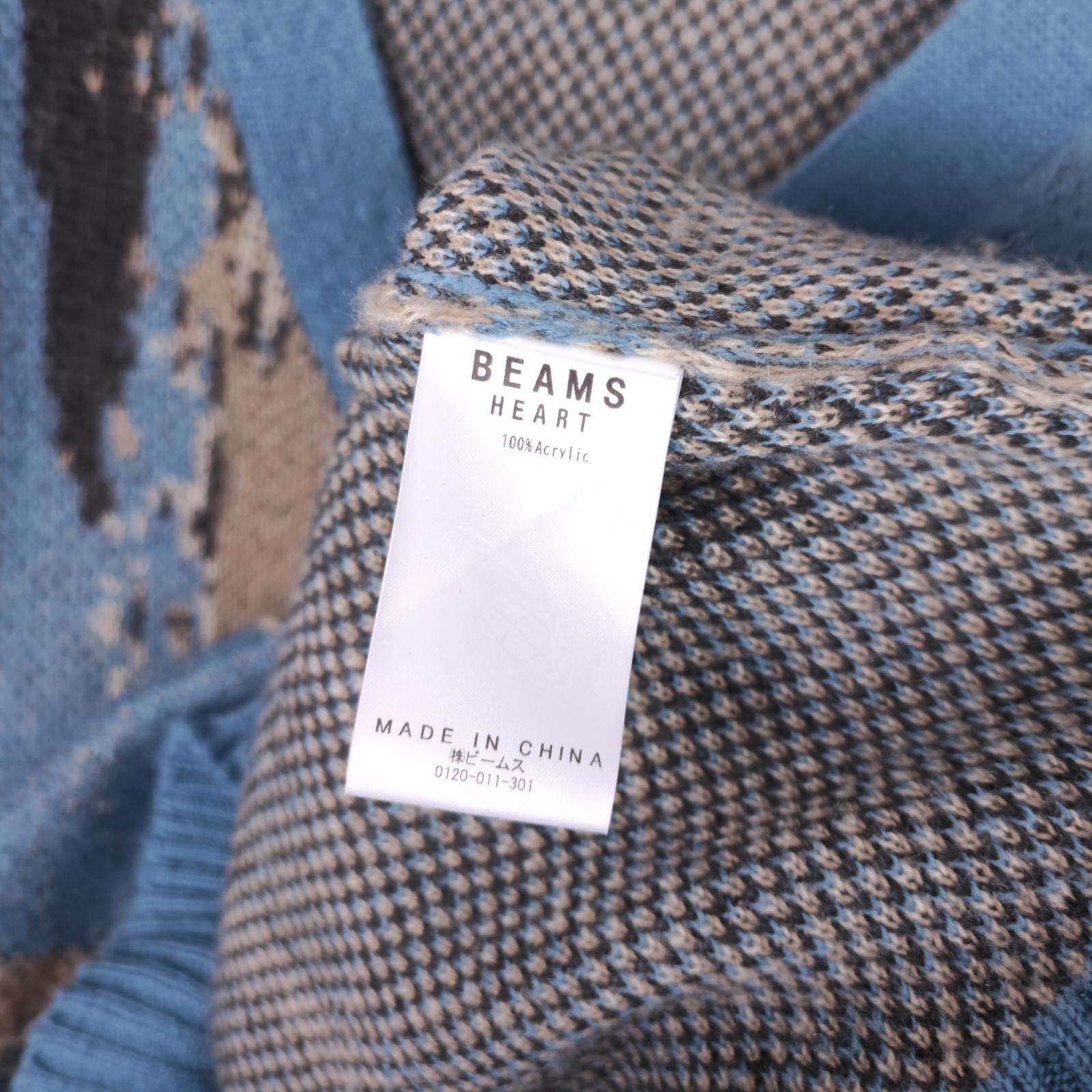 BEAMS HEART Men's Blue Marble Jacquard Shaggy Grunge Cardigan