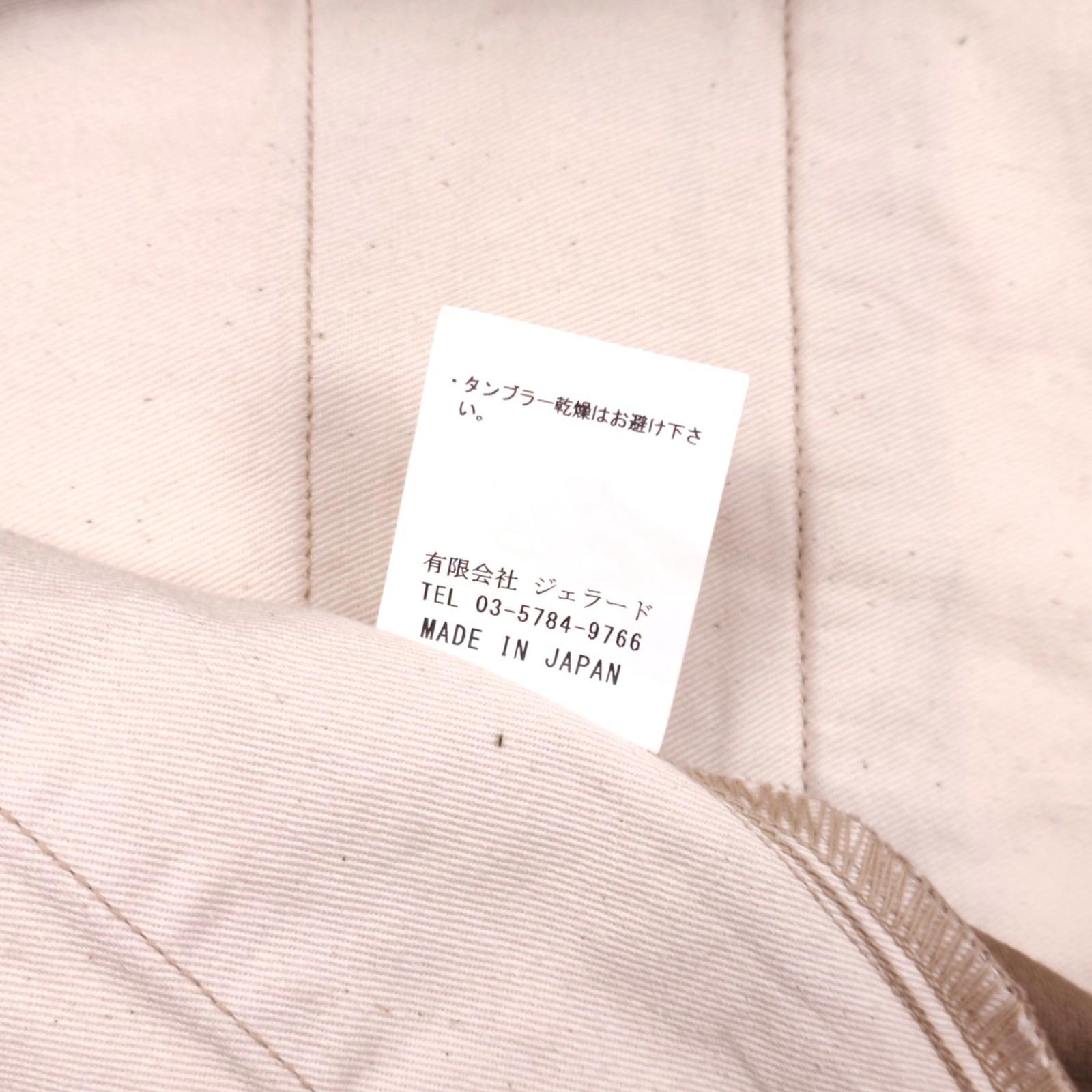 JELADO Men's Made in Japan Brown Chino Trousers