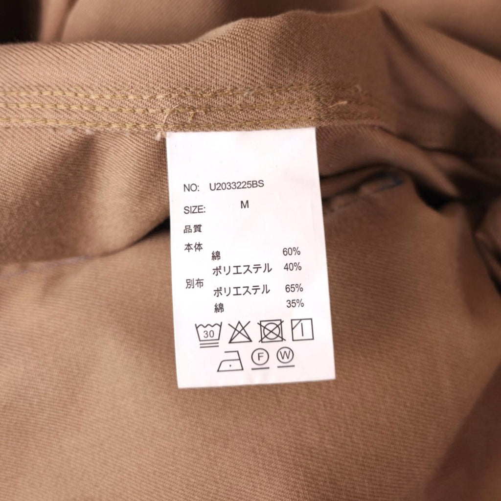 UNIVERSAL OVERALL Men's Beige/Blue Chore Jacket