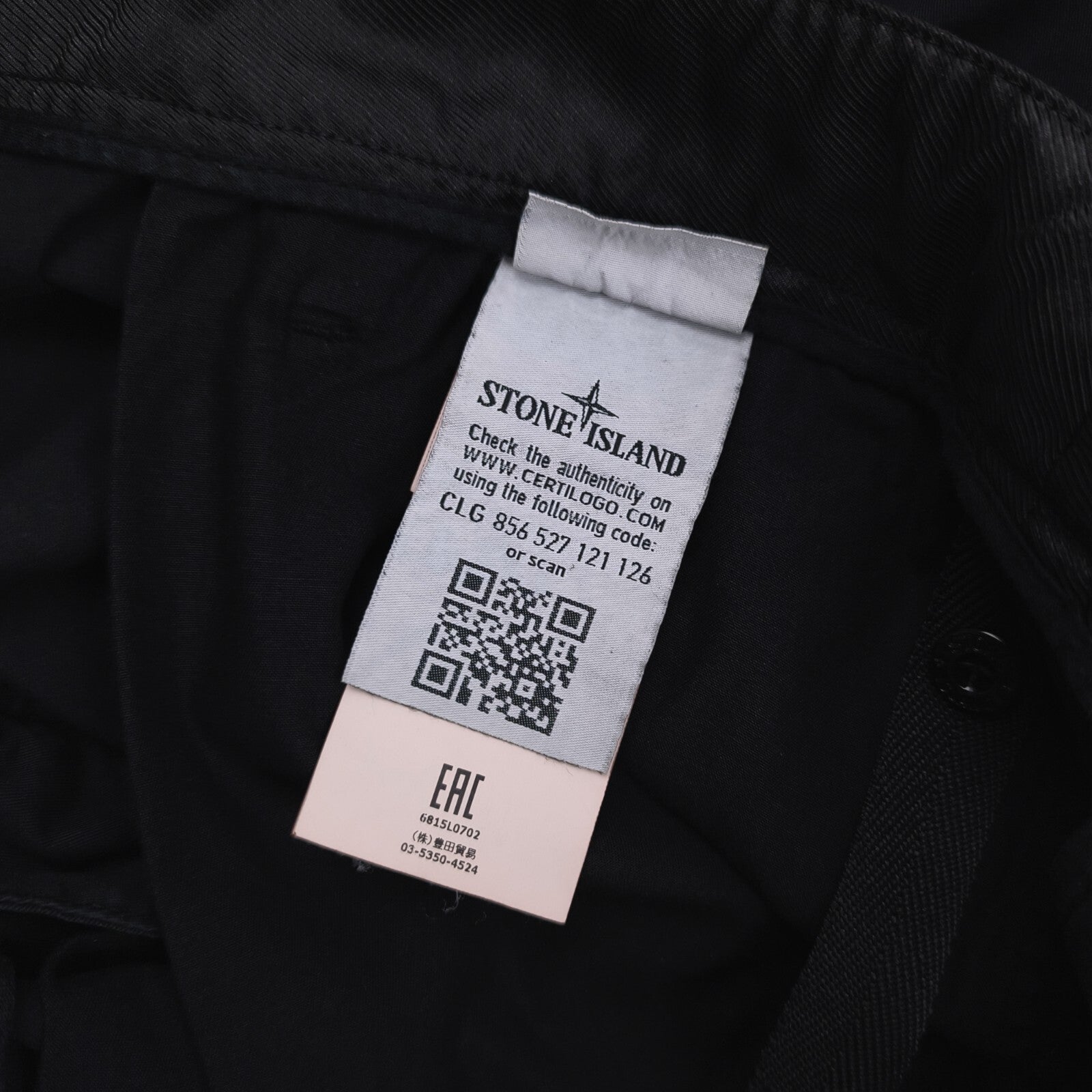 STONE ISLAND Men's Black Garment Dyed Type SL Cargo Shorts