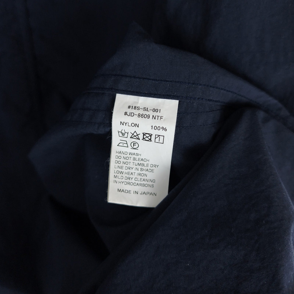 DANTON x BEAMS Men's Made in Japan Navy Blue Nylon Coat Jacket