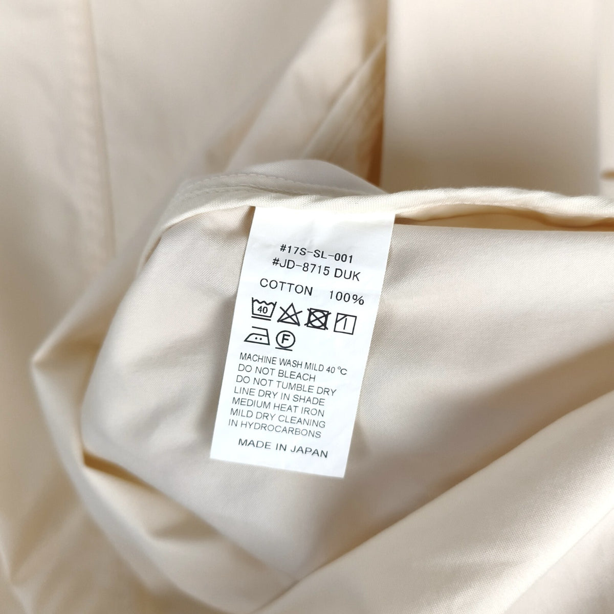 DANTON Men's Ecru Made in Japan 100% Cotton Chore Jacket