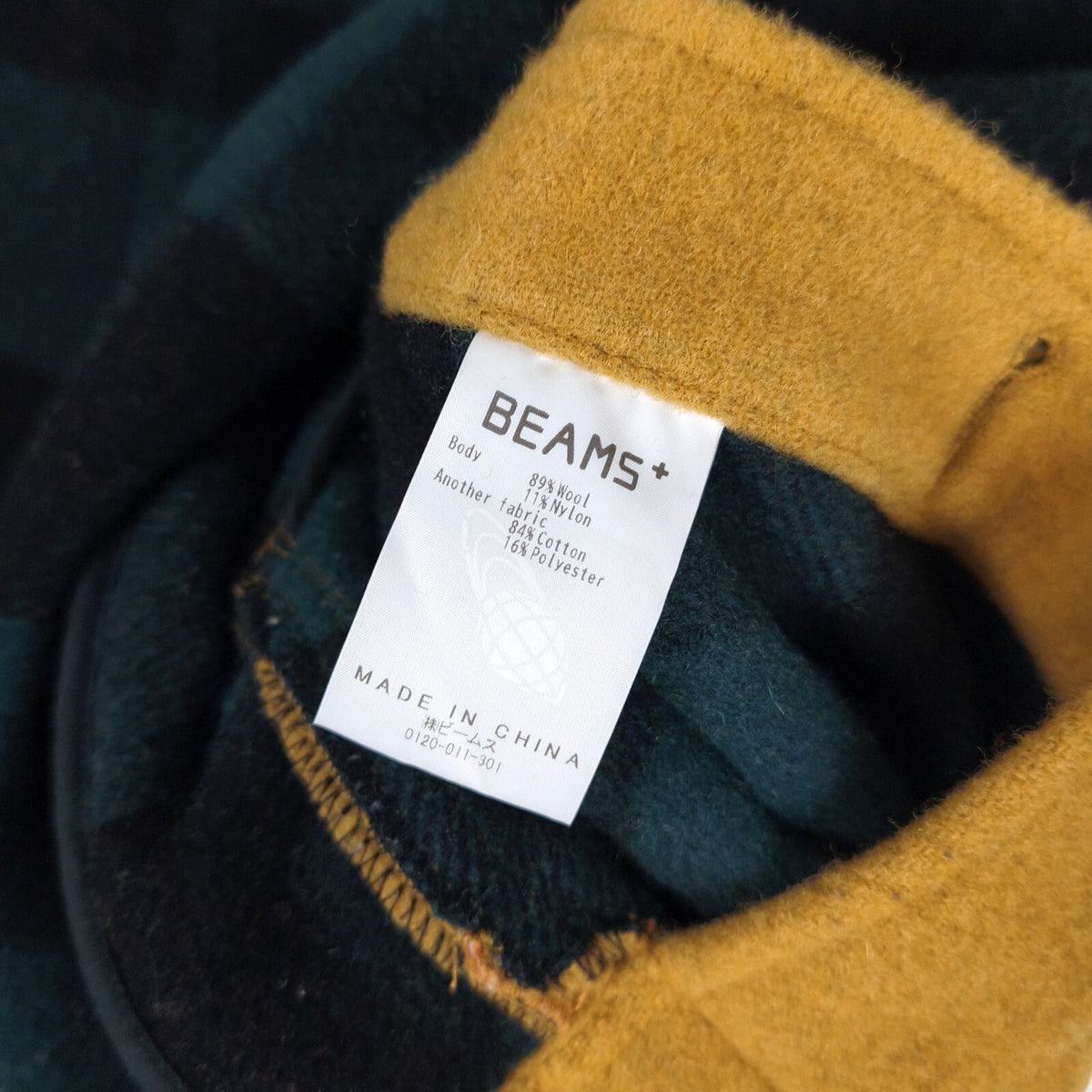 BEAMS PLUS Men's Camel Heavyweight Wool Melton Hunting Coat Jacket