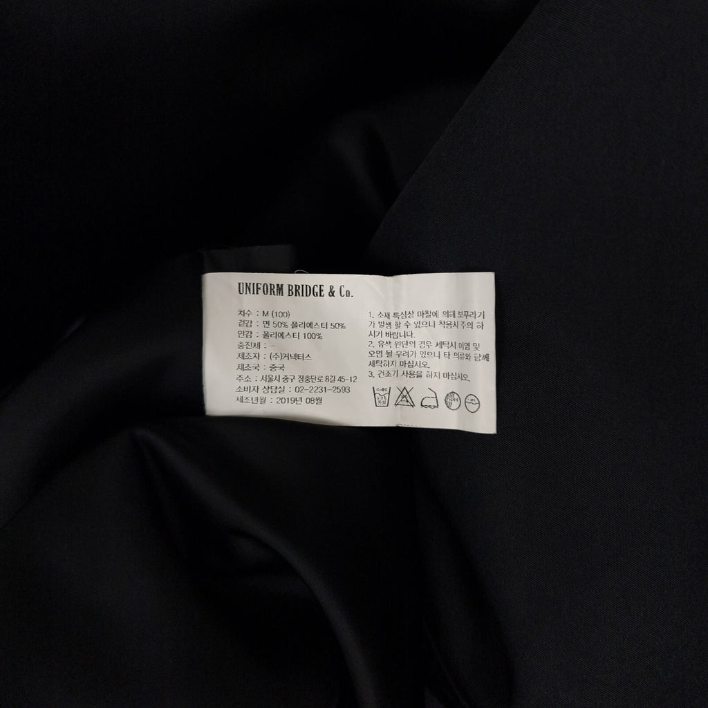 UNIFORM BRIDGE Men's Black Battlefield Parka Jacket