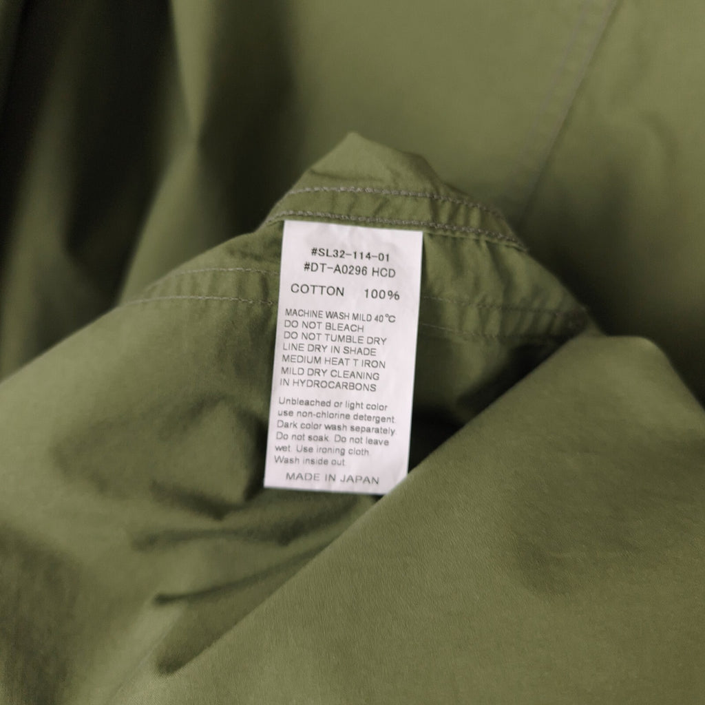 DANTON Men's Green Made in Japan 100% Cotton Chore Jacket