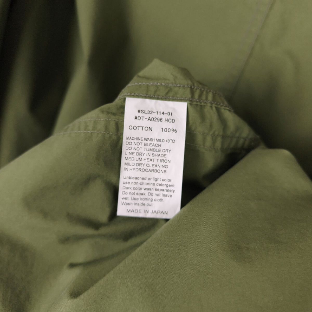 DANTON Men's Green Made in Japan 100% Cotton Chore Jacket