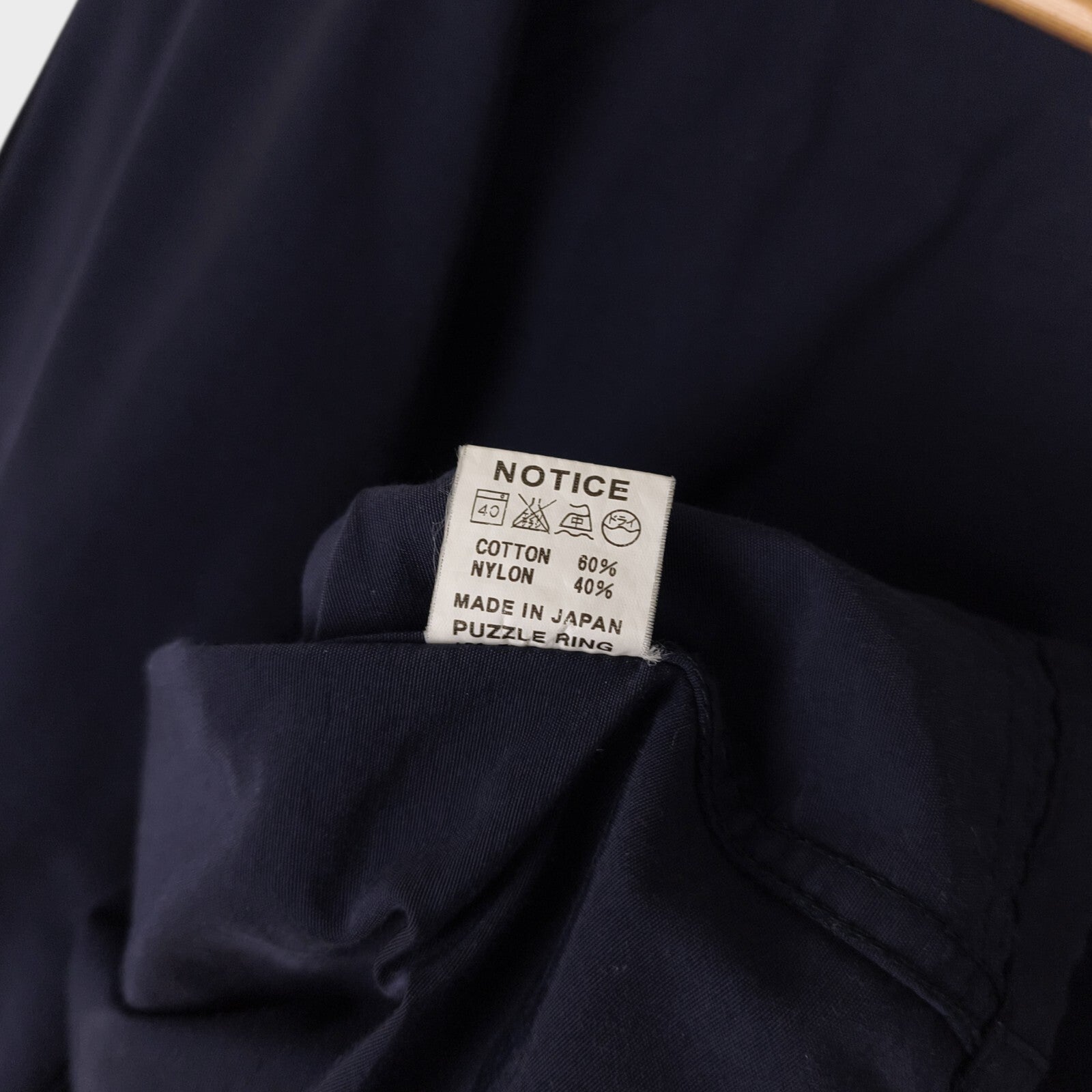 SASSAFRAS Men's Made in Japan Navy Blue 60/40 Cotton Nylon Bud Breaker Jacket
