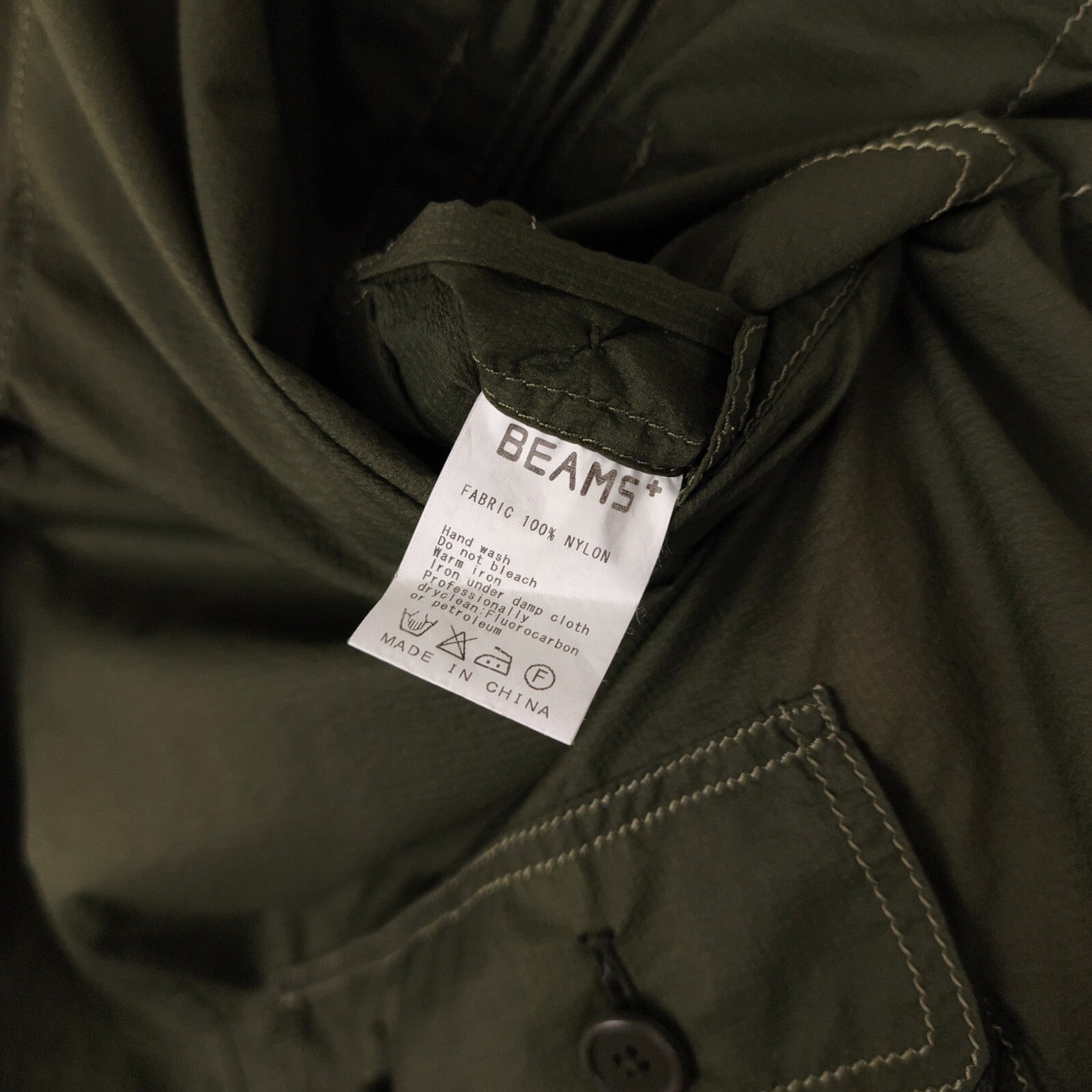 BEAMS PLUS Men's Olive Green Nylon Lightweight Anorak Parka Smock Jacket