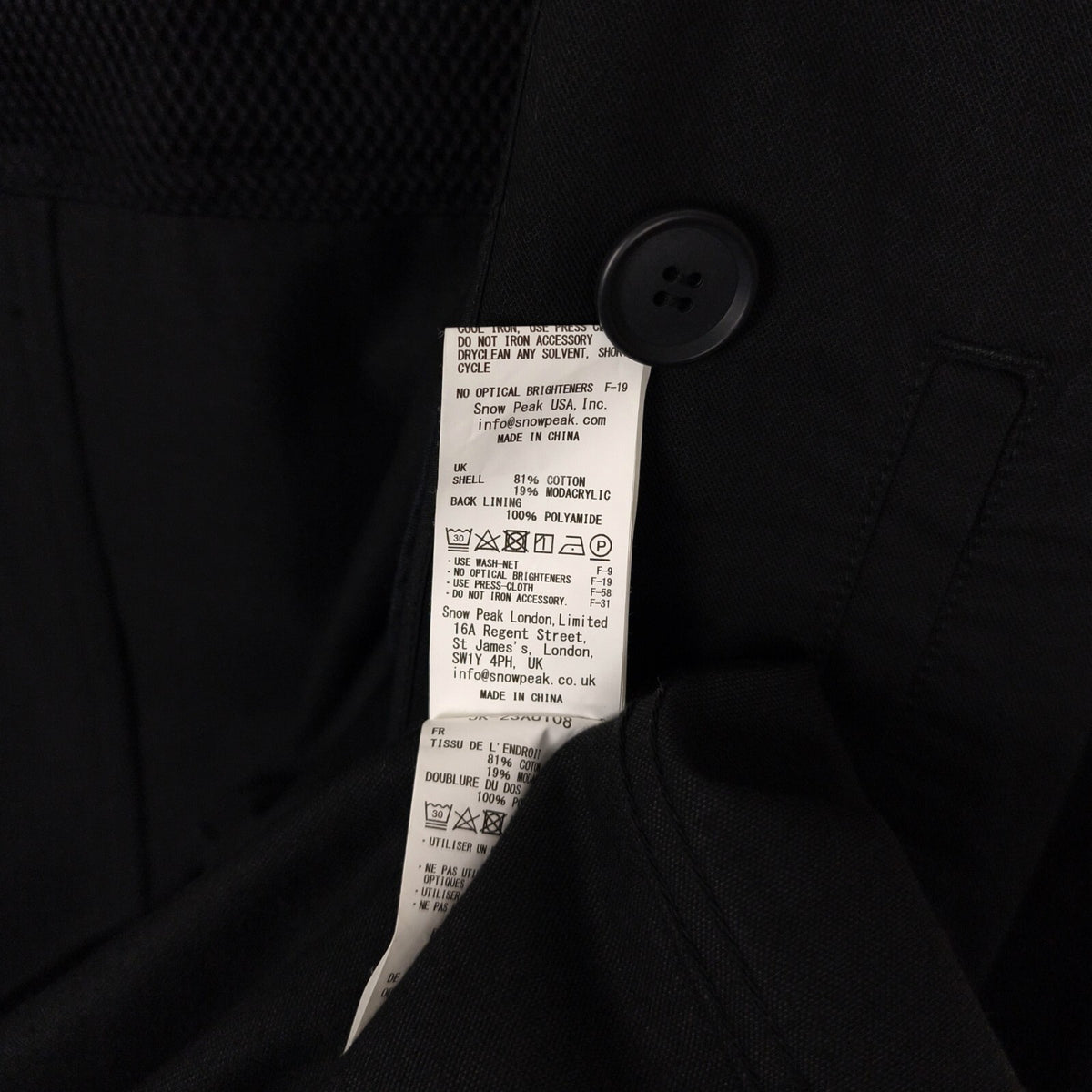 SNOW PEAK Men's Black Takibi Spec Utility Trench Coat