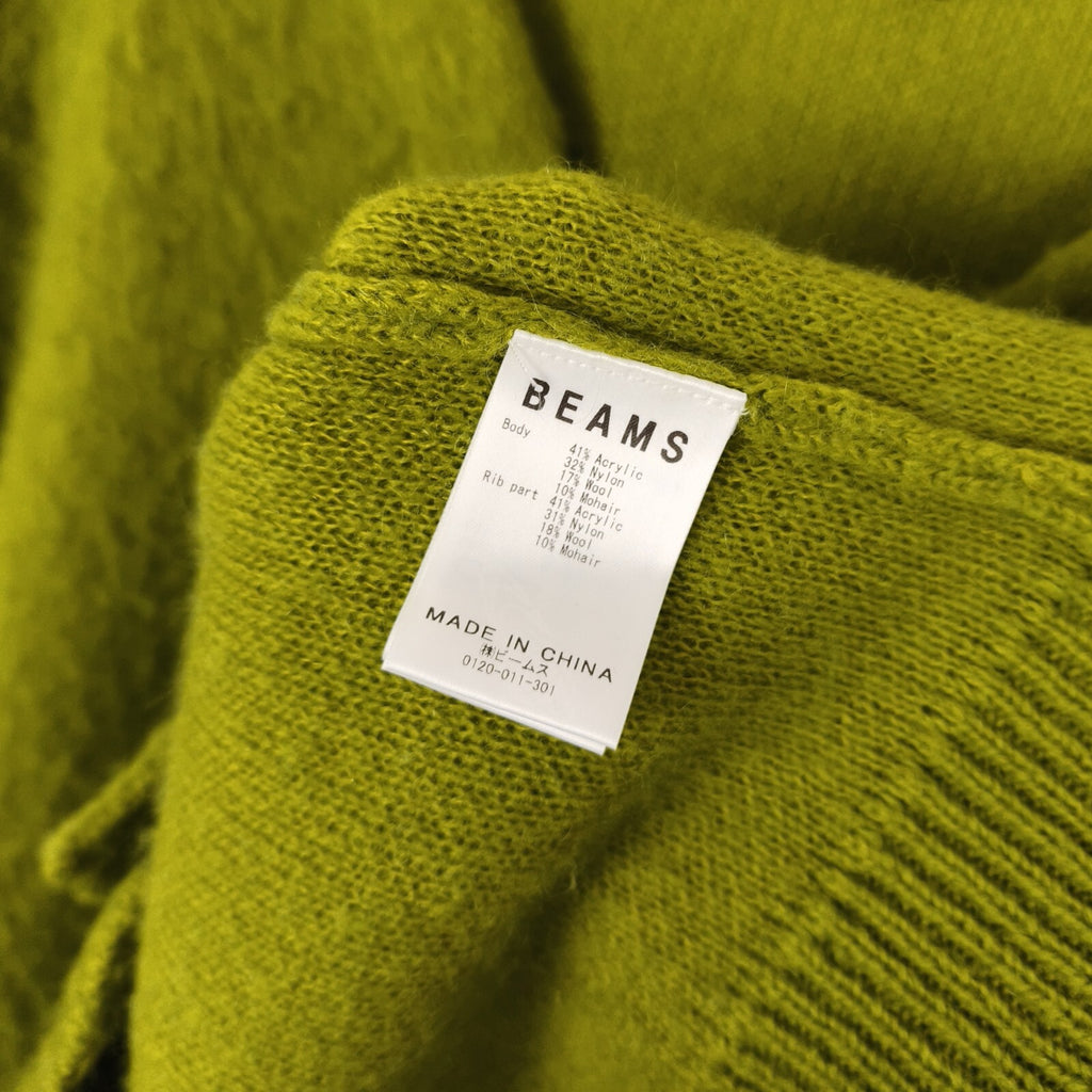 BEAMS Men's Lime Green Mohair Blend Shaggy Grunge Cardigan