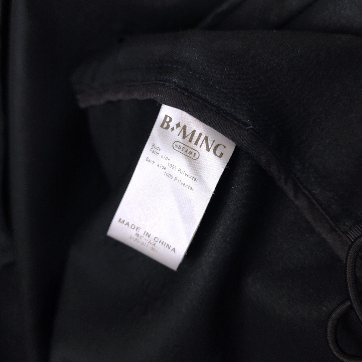 BEAMS B:MING Men's Navy Blue Waterproof Mountain Parka Jacket