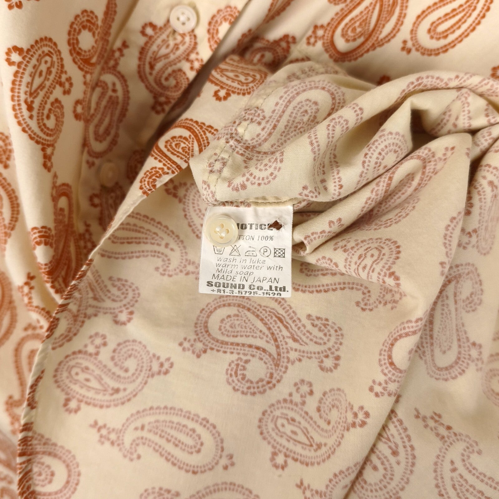SOUNDMAN Men's Made in Japan Paisley Print Short Sleeved Shirt