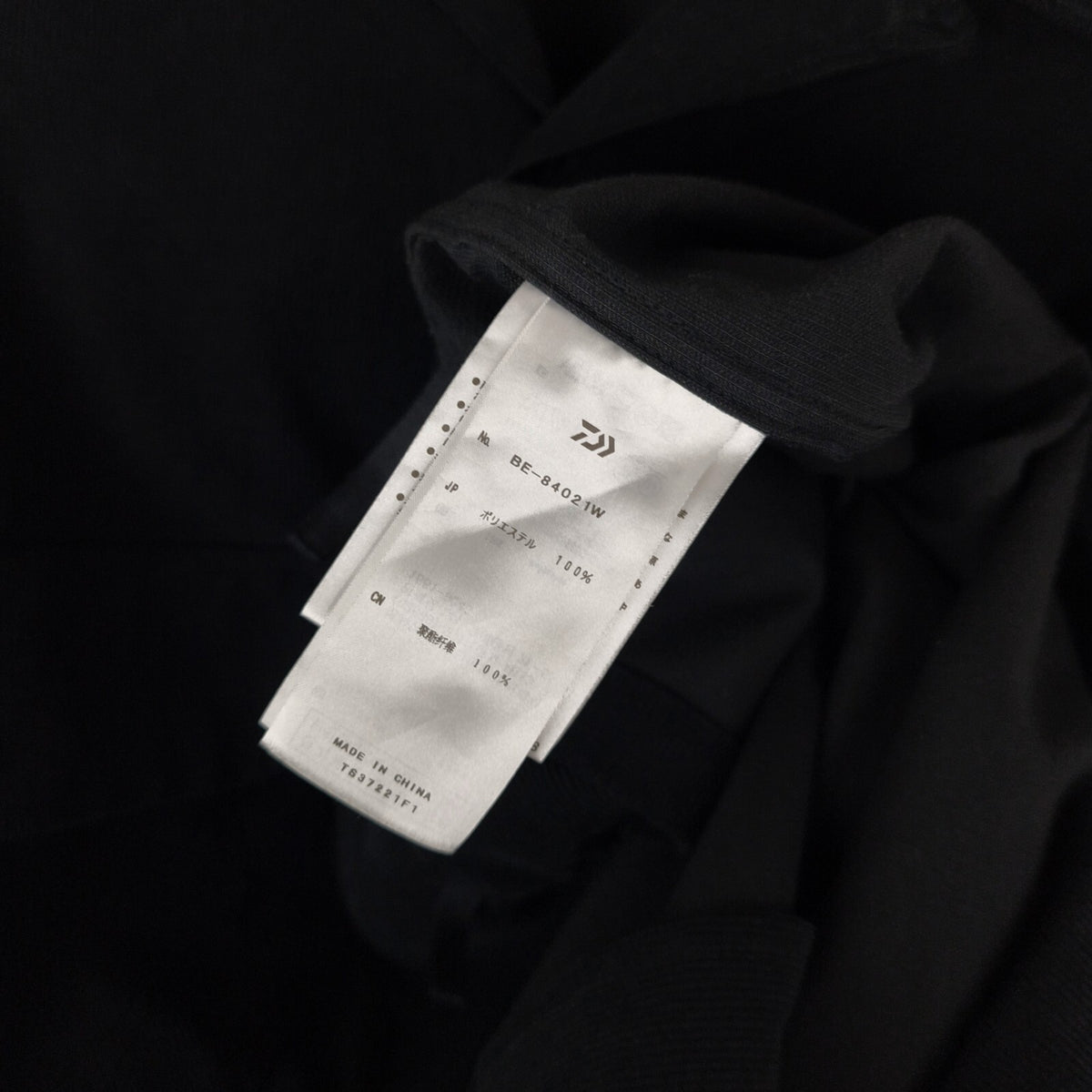 DAIWA PIER39 Men's Black Corduroy Tech Fisherman's Open Collar Overshirt