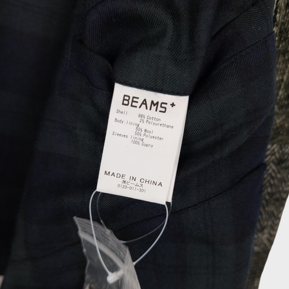 BEAMS PLUS Men's Patchwork Corduroy Coat