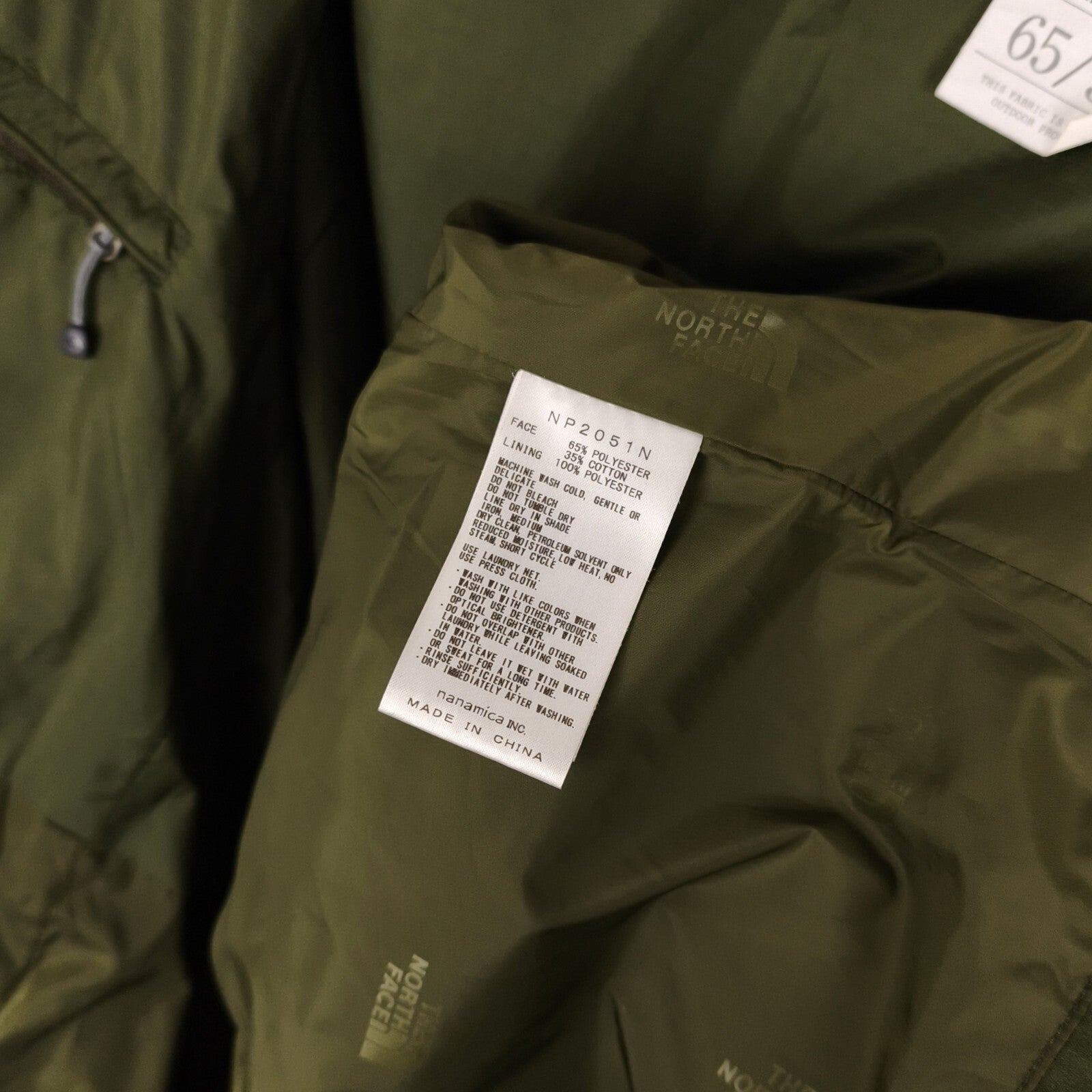 THE NORTH FACE PURPLE LABEL x NANAMICA Men's Green Mountain Parka Jacket