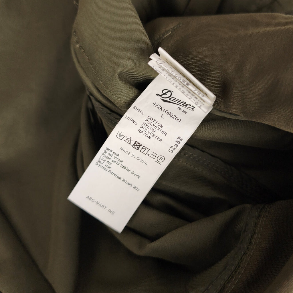DANNER Men's Khaki Green Waterproof M Mountain Parka Jacket