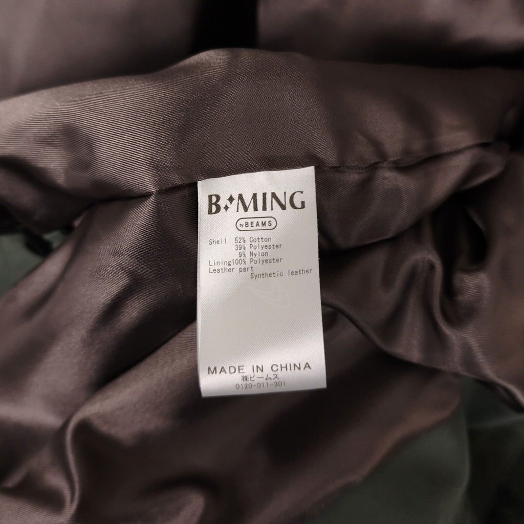 BEAMS B:MING Men's Sage Green Waterproof Mountain Parka Jacket