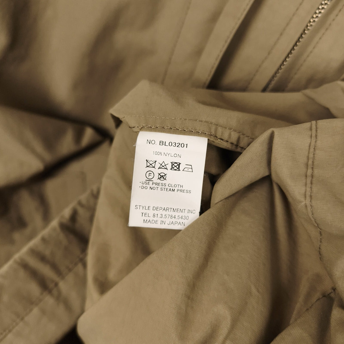 STILL BY HAND Men's Made in Japan Beige Nylon Anorak Smock Jacket