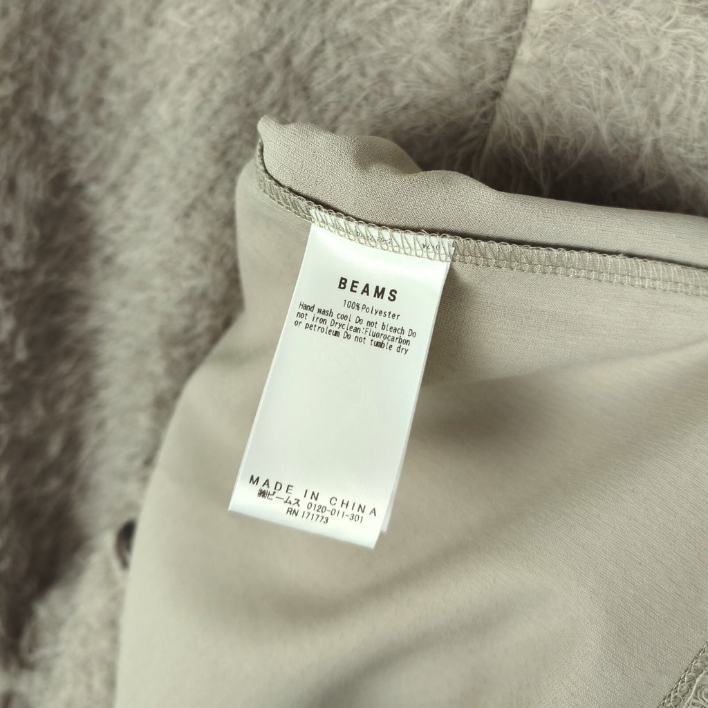 BEAMS Men's Taupe Relaxed Fit Fringe Overshirt