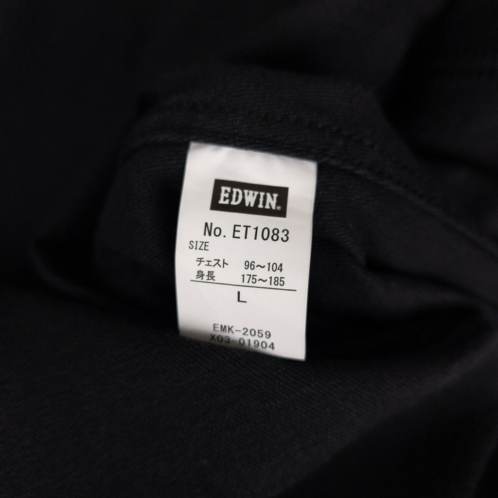 EDWIN Japan Men's Black Denim E-Function Jacket