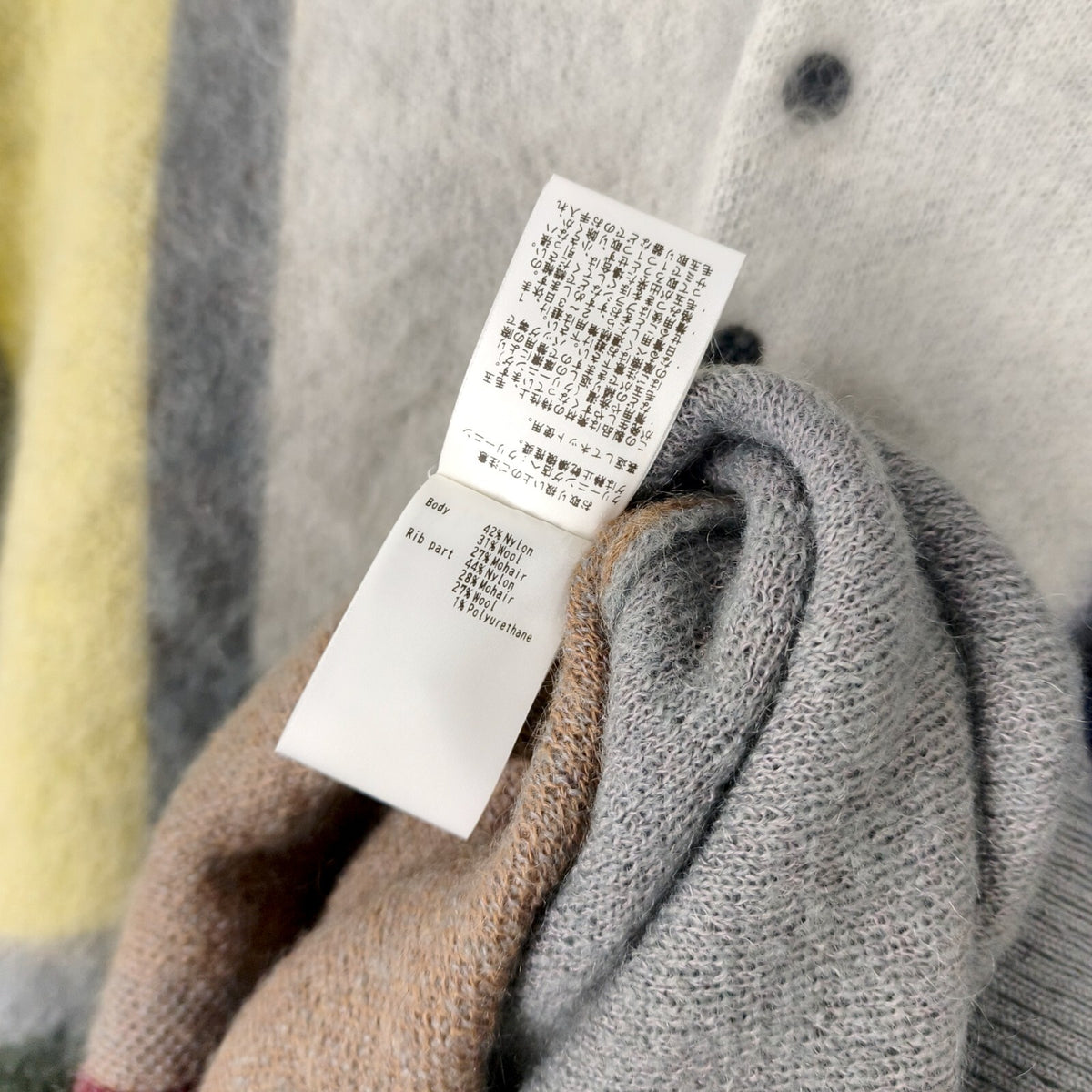 BEAMS PLUS Men's Grey 9 Gauge Shaggy Mohair Blend Polo Shirt Jumper