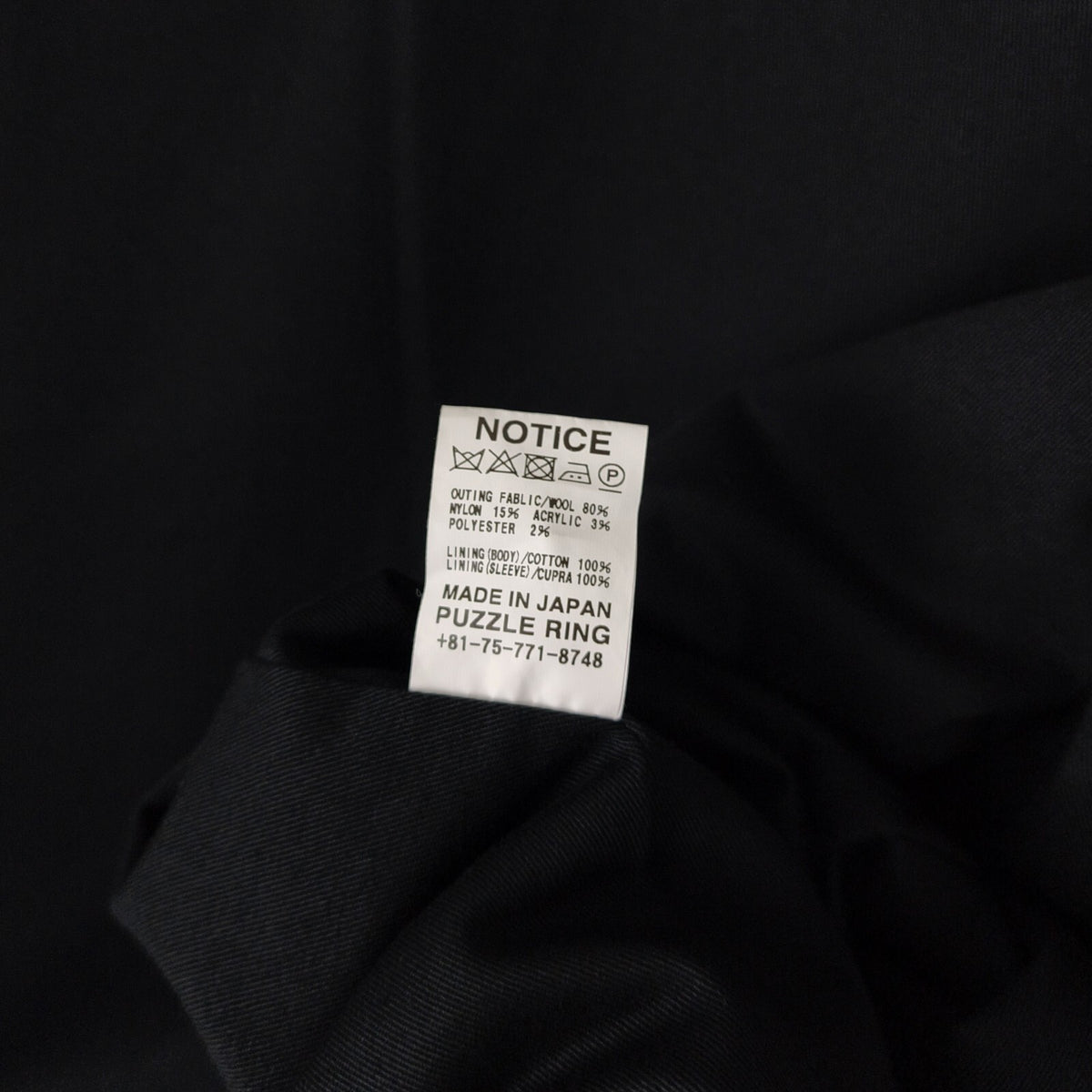 SASSAFRAS Men's Made in Japan Grey Gardener Cap Wool Herringbone Blanket Jacket