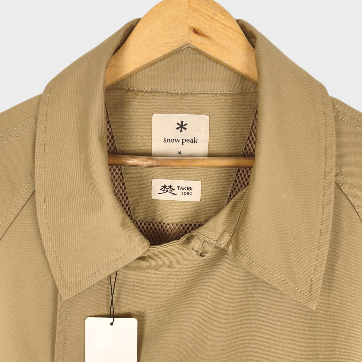 SNOW PEAK Men's Beige Takibi Spec Utility Trench Coat