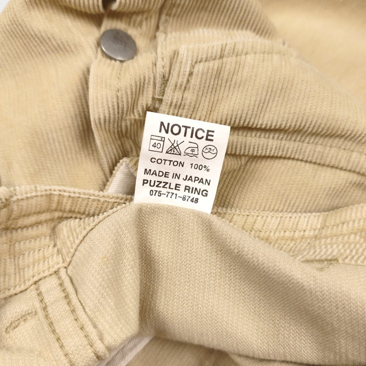 SASSAFRAS Men's Made in Japan Cream/Beige Corduroy Cargo Trousers