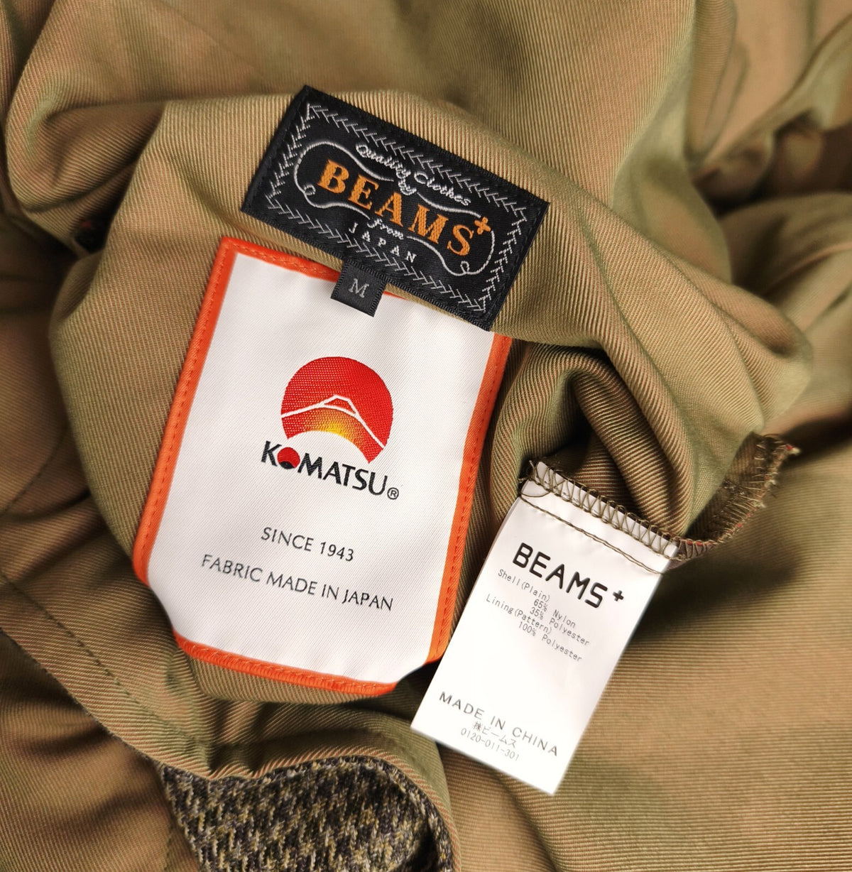 BEAMS PLUS Men's Dogtooth Heavyweight Reversible Balmacaan Coat