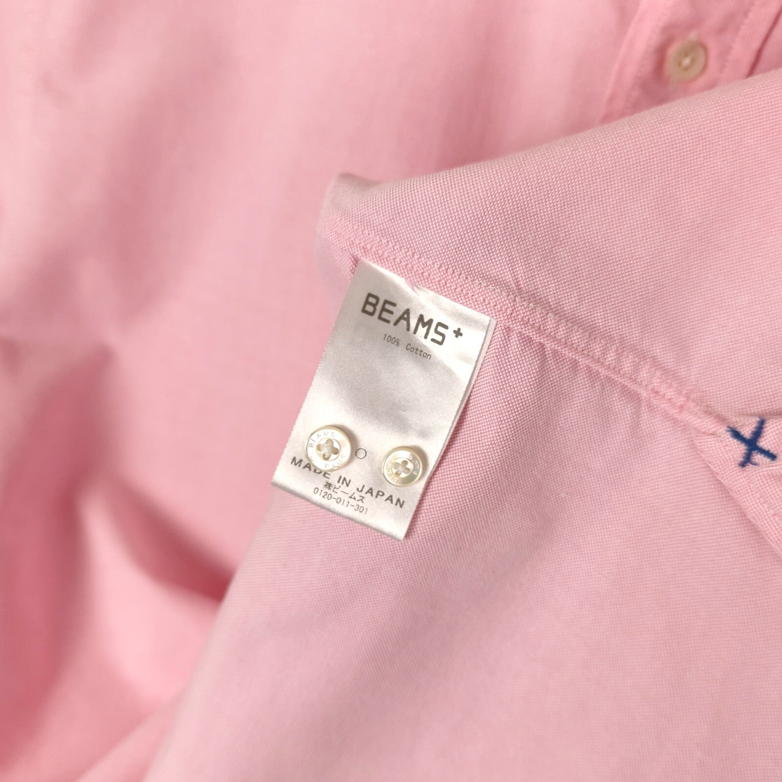 BEAMS PLUS Men's Made in Japan Pink Short Sleeved Oxford Shirt