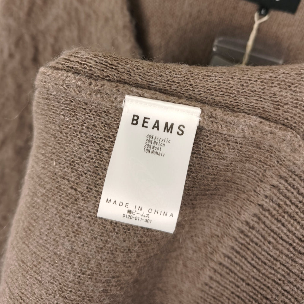 BEAMS Men's Taupe Mohair Blend Shaggy Grunge Cardigan
