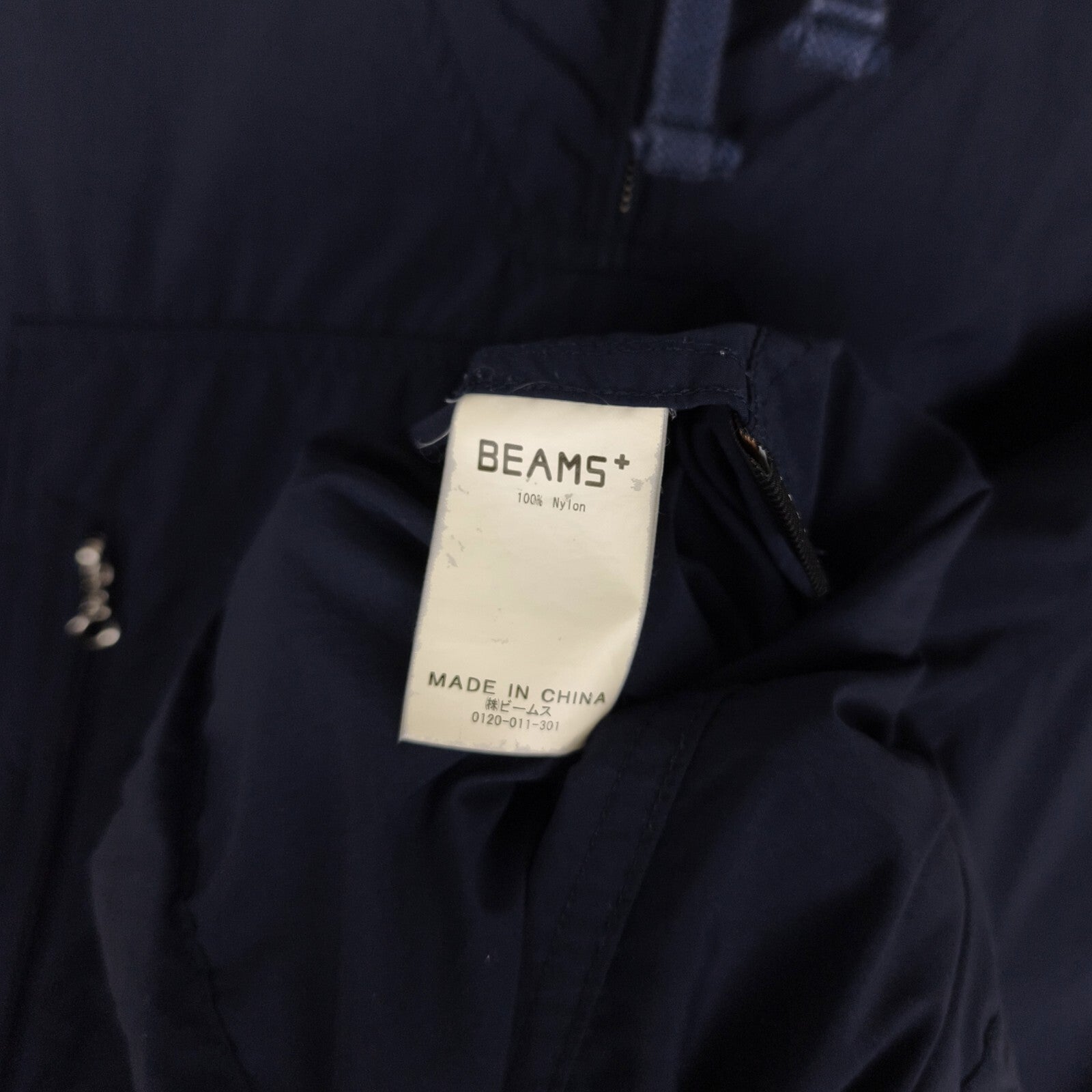 BEAMS PLUS Men's Navy Blue Oversized Fit Smock Anorak Parka Jacket