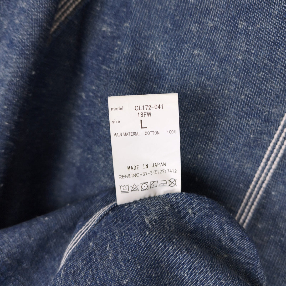 CAL O LINE Men's Made in Japan Blue Nep Denim Chore Jacket