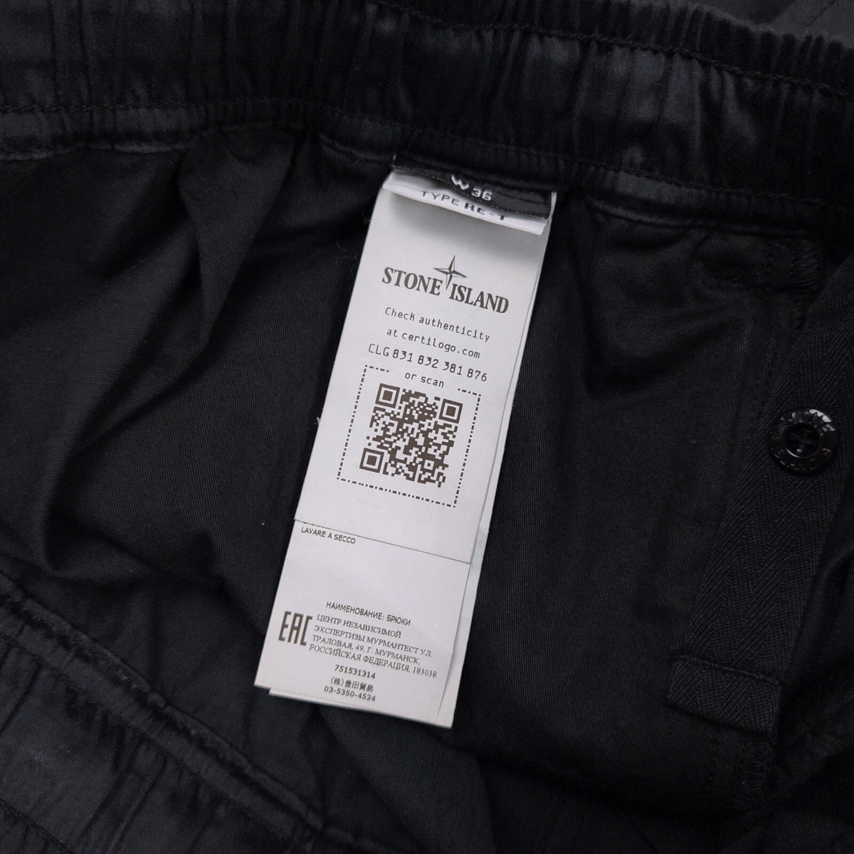 STONE ISLAND Men's Navy Blue RE-T Cargo Trousers