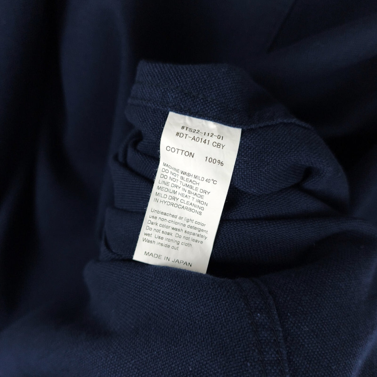 DANTON Men's Navy Blue Made in Japan 100% Cotton Chore Jacket