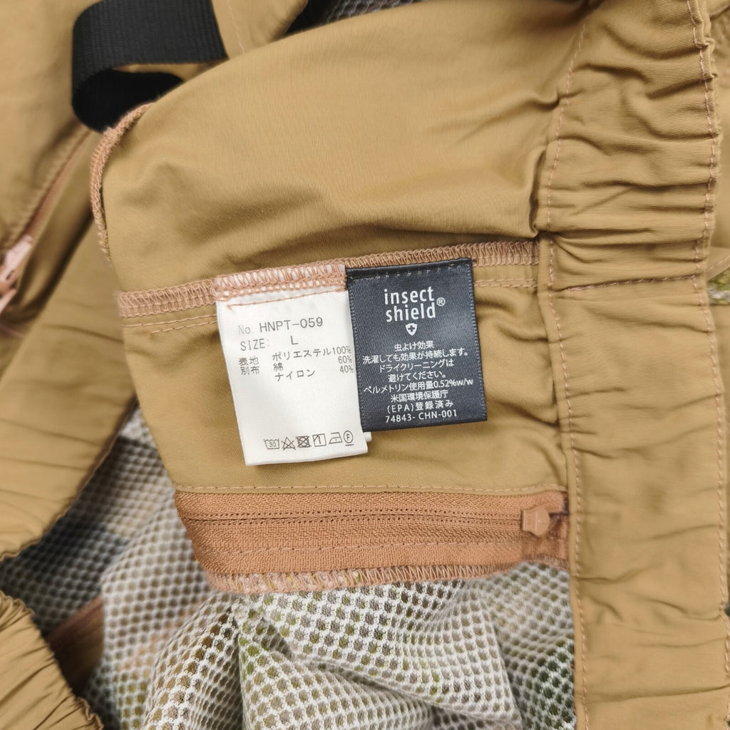 NORBIT BY HIROSHI NOZAWA Men's Beige Insect Shield Trousers